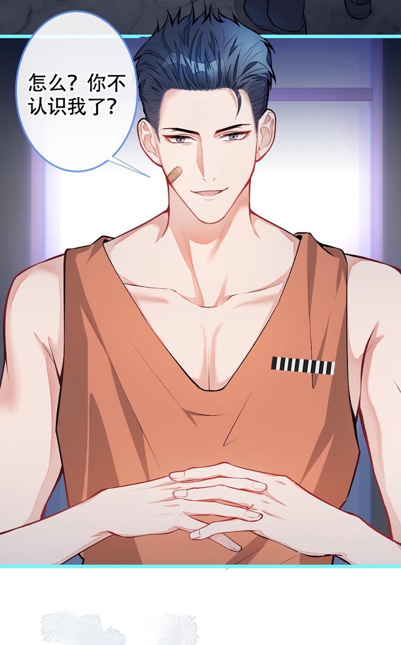 又被男神撩上热搜12 幺儿，哥带你话家