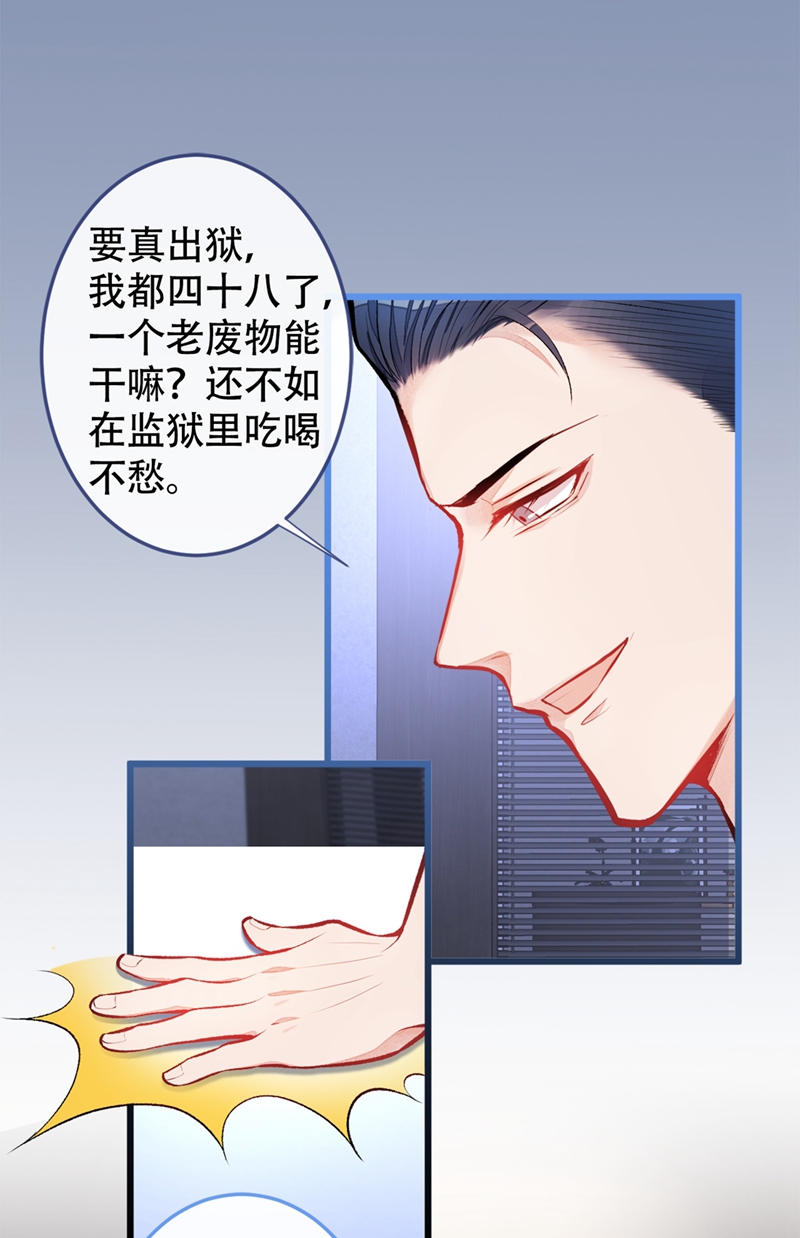 又被男神撩上热搜12 幺儿，哥带你话家