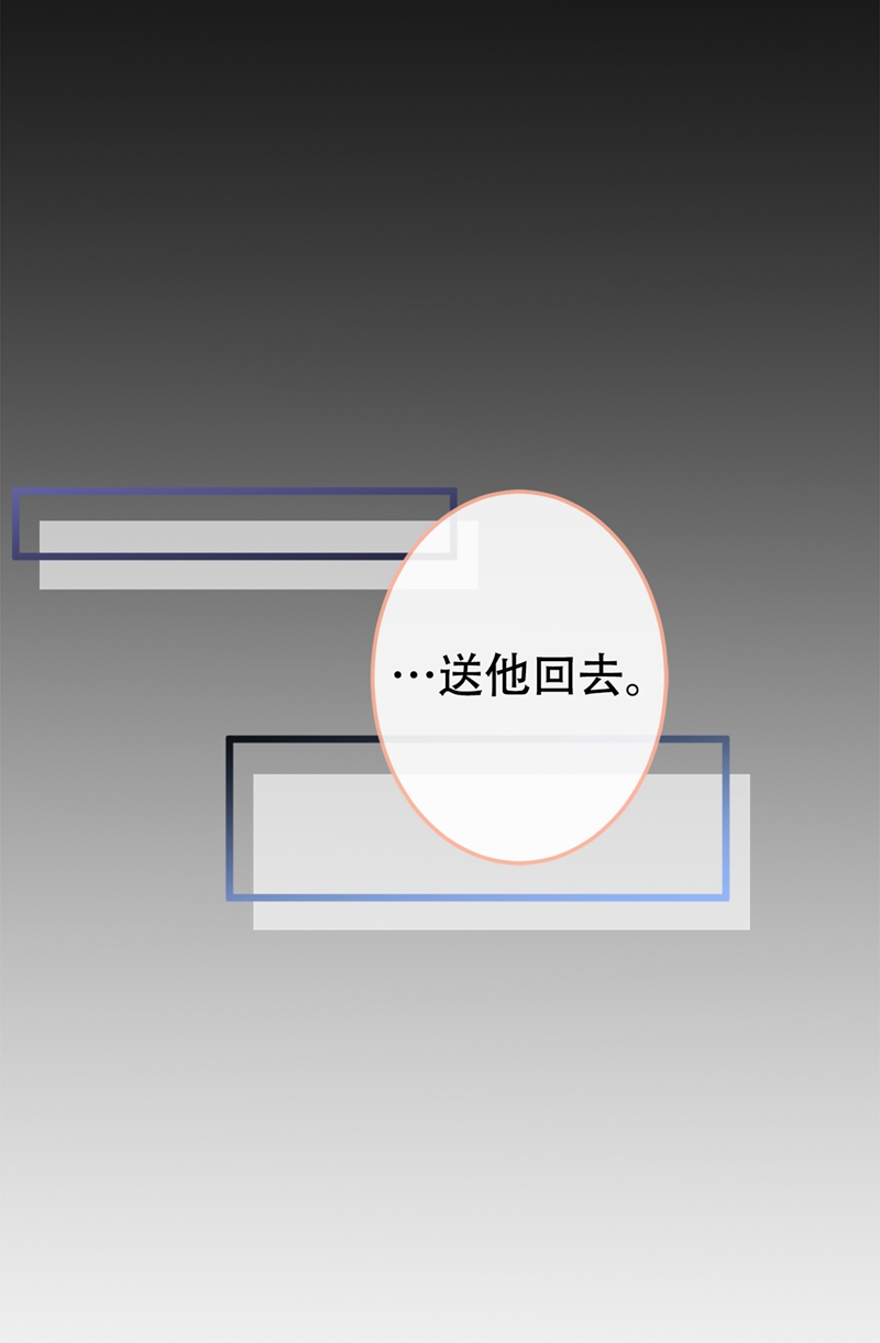 又被男神撩上热搜12 幺儿，哥带你话家