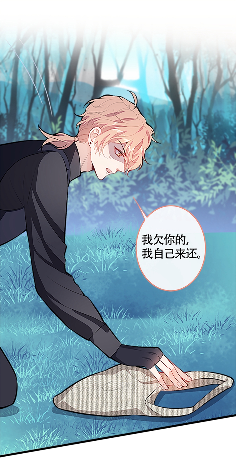 又被男神撩上热搜12 幺儿，哥带你话家