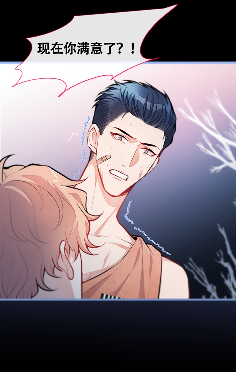 又被男神撩上热搜12 幺儿，哥带你话家