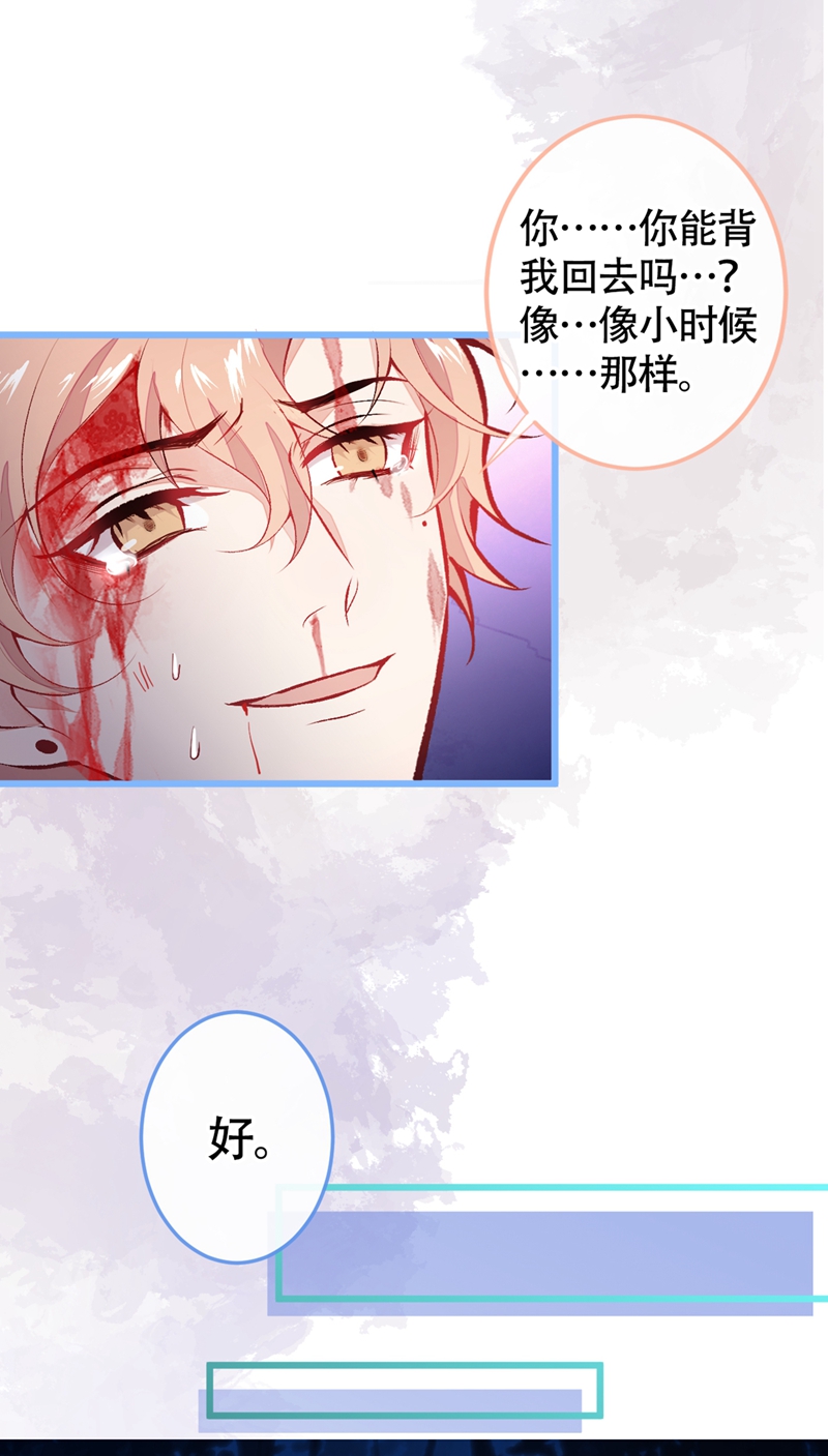 又被男神撩上热搜12 幺儿，哥带你话家