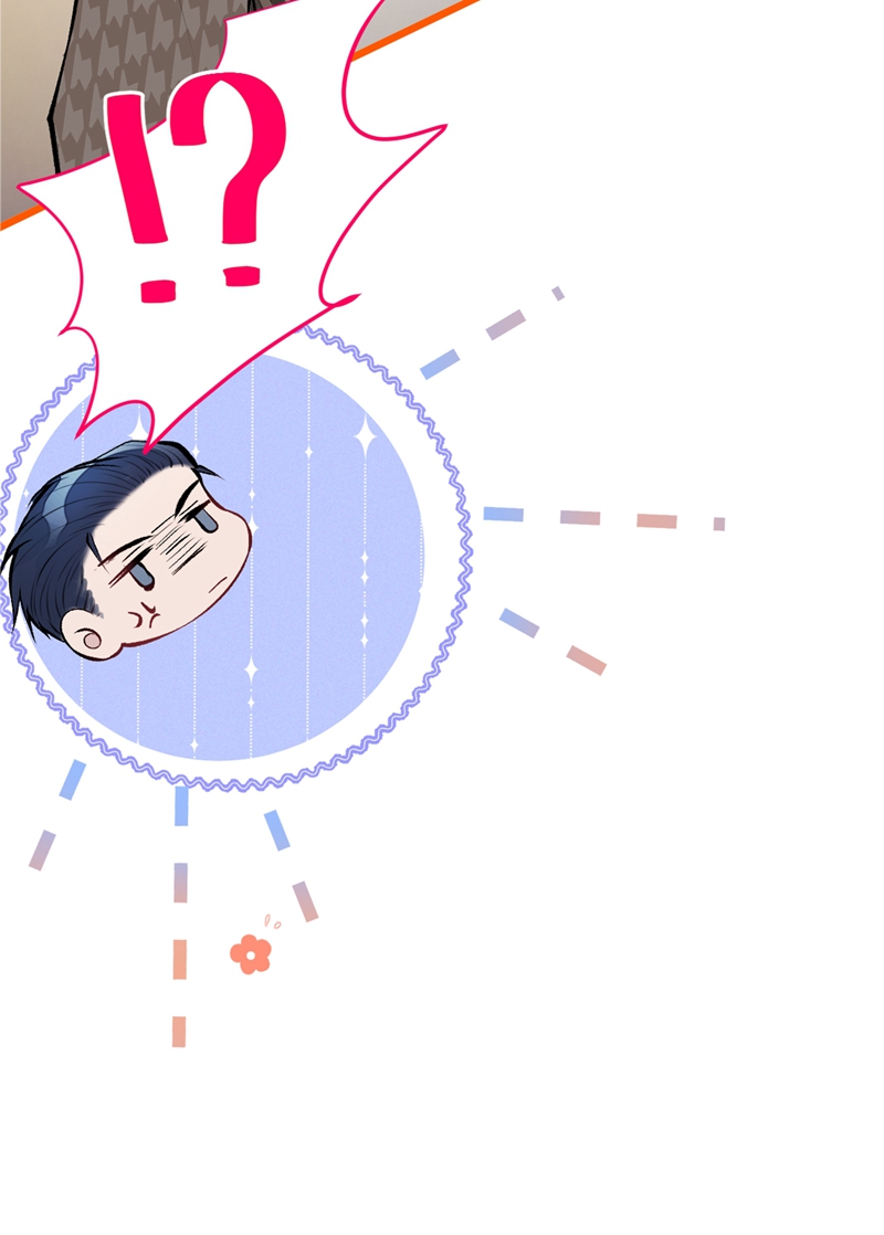 又被男神撩上热搜12 幺儿，哥带你话家