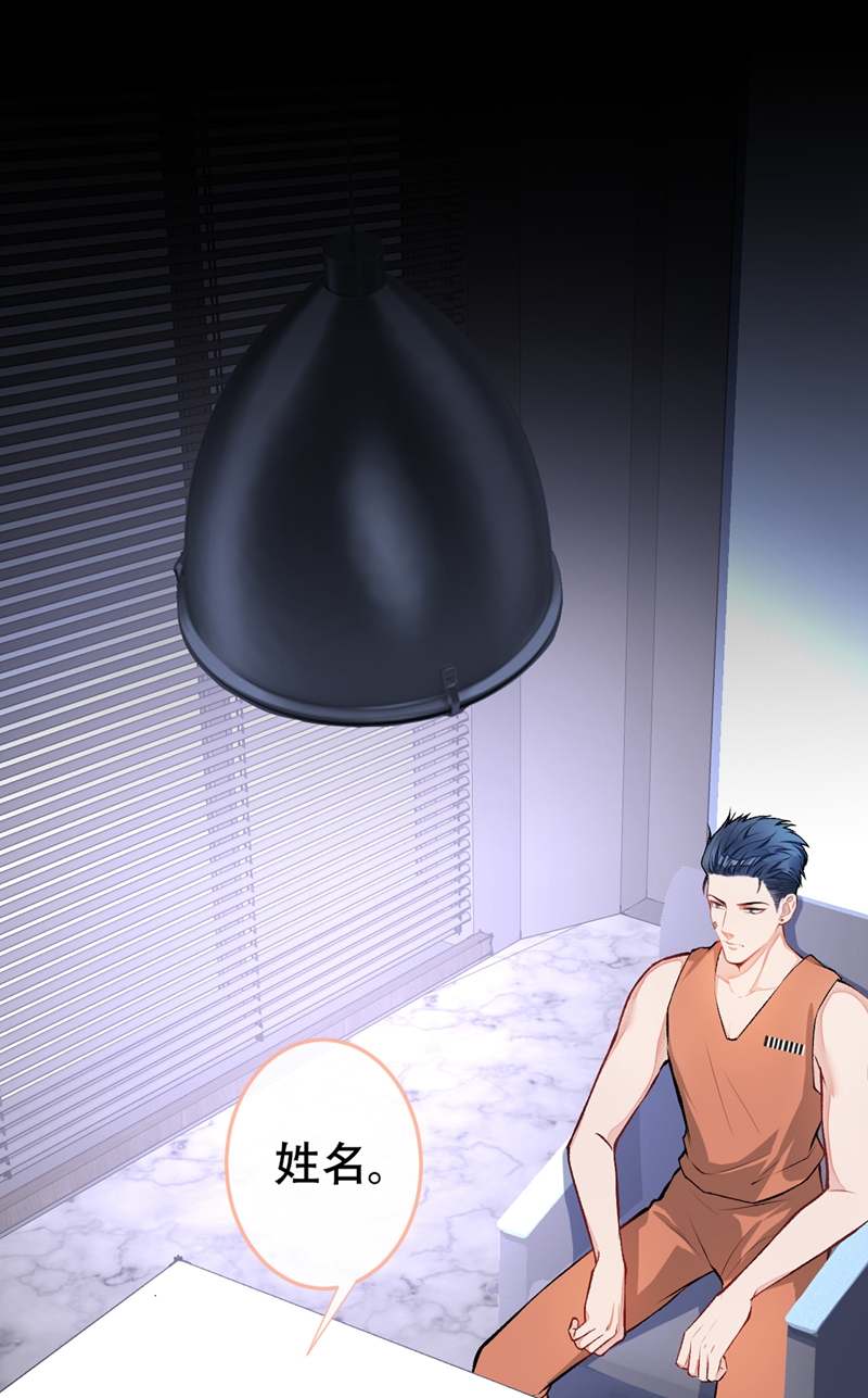 又被男神撩上热搜12 幺儿，哥带你话家