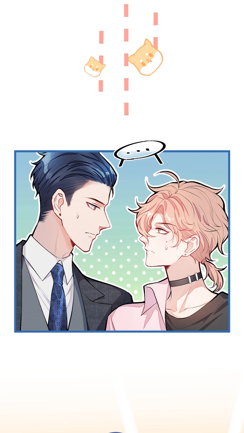 又被男神撩上热搜13 是大瓜的味道！