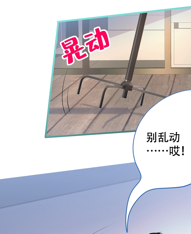 又被男神撩上热搜14 硬硬硬硬硬硬！