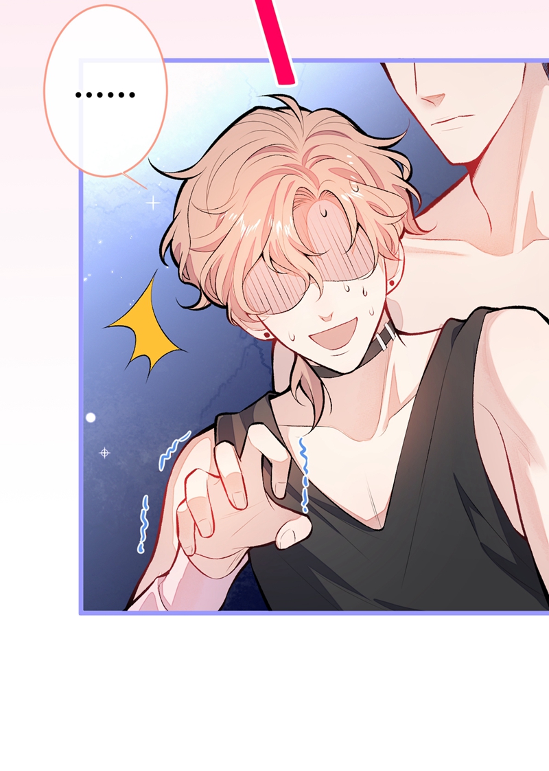 又被男神撩上热搜15 这是什么直男新姿势？