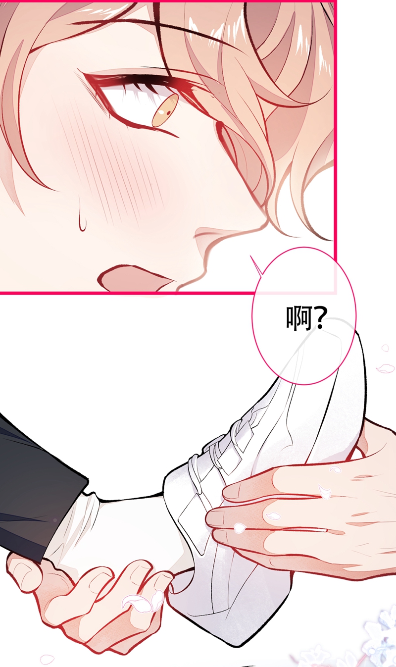 又被男神撩上热搜15 这是什么直男新姿势？