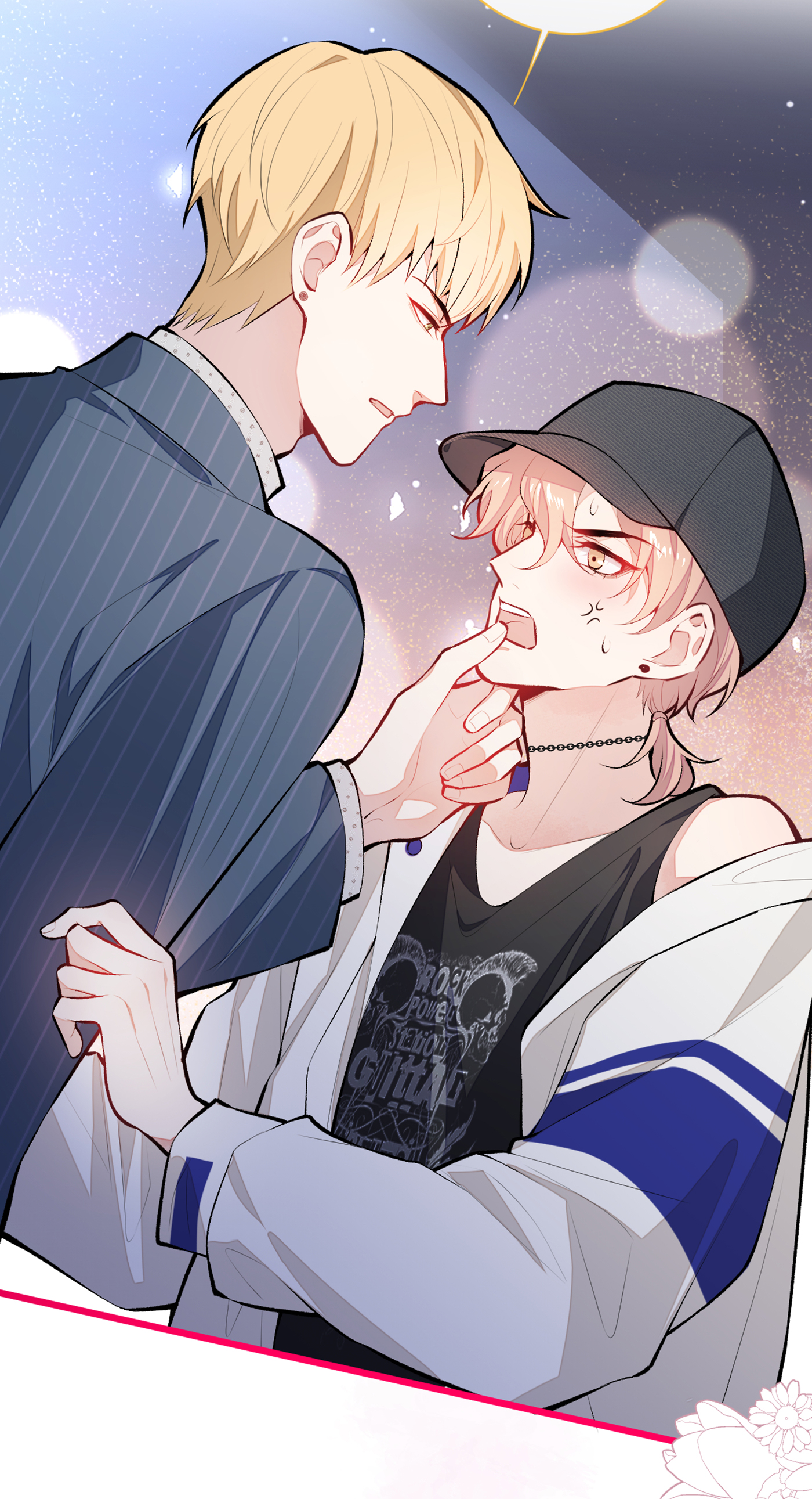 又被男神撩上热搜17 你不是直男么？