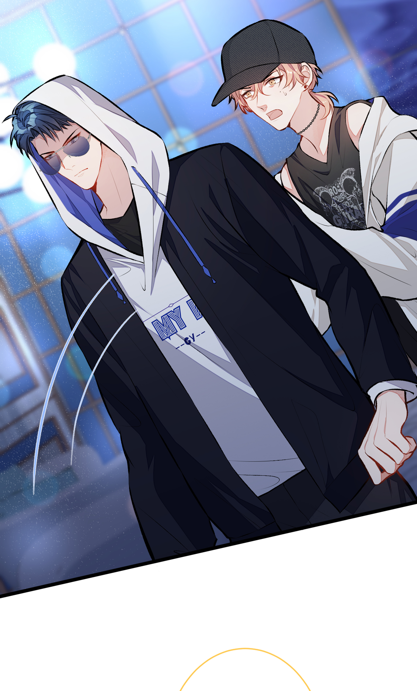 又被男神撩上热搜17 你不是直男么？