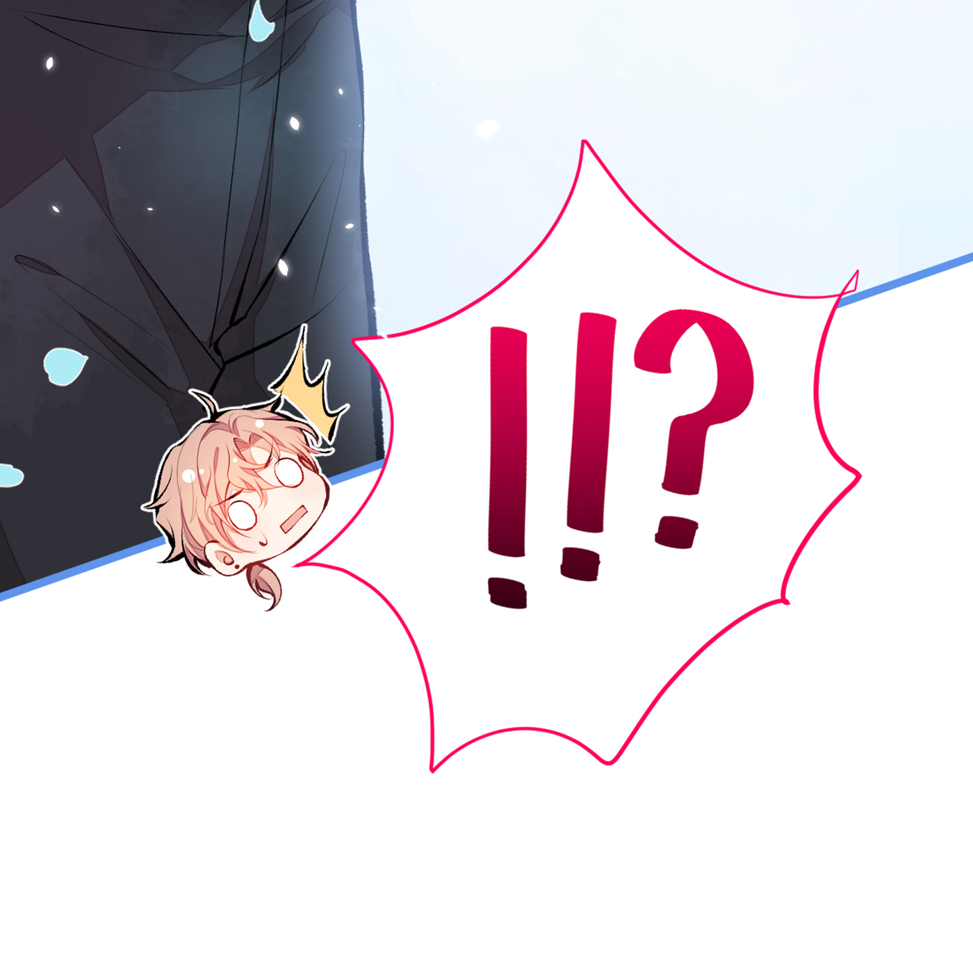 又被男神撩上热搜25 幺儿，你变了