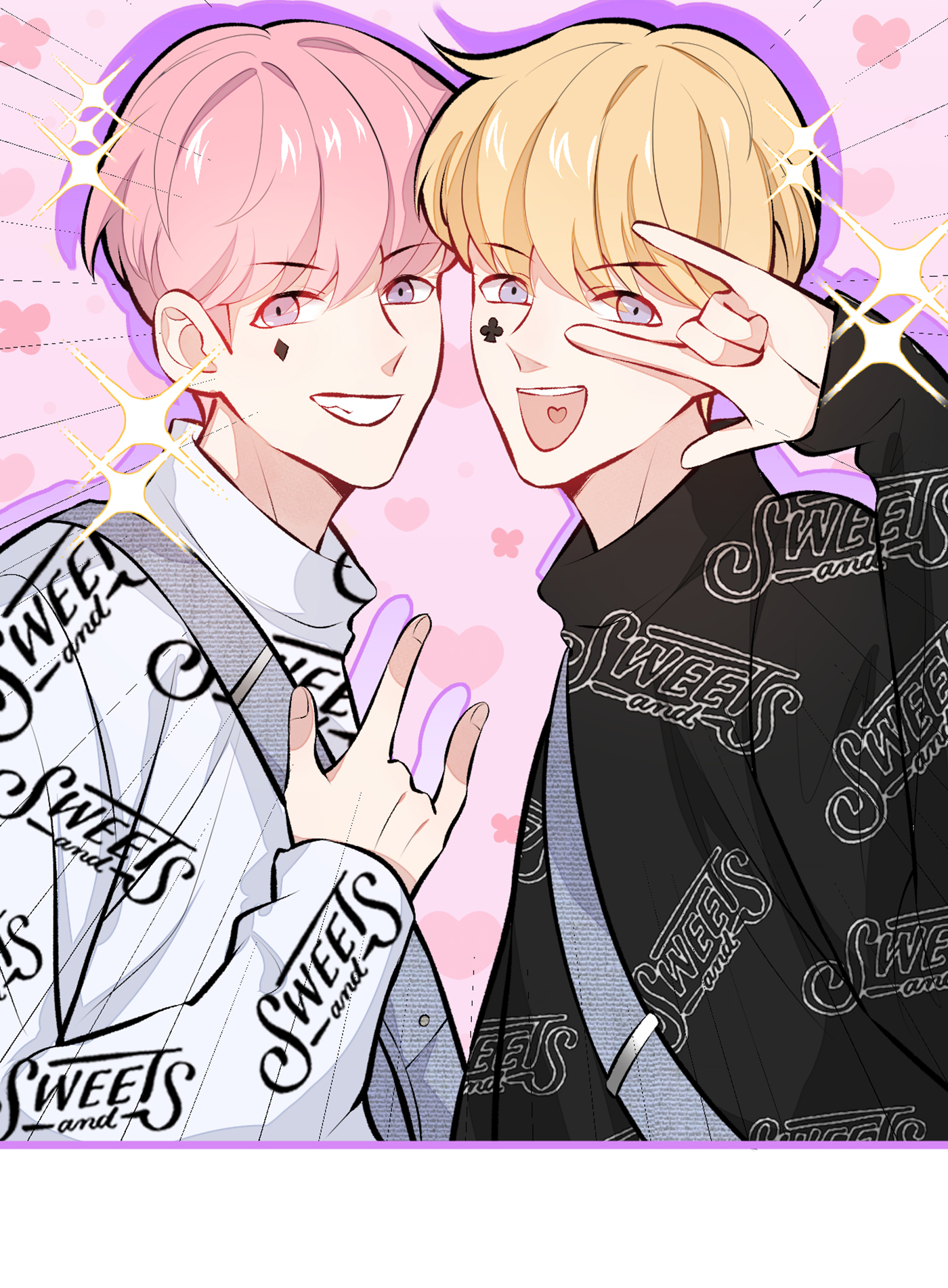 又被男神撩上热搜27 直接和我结婚不更好？