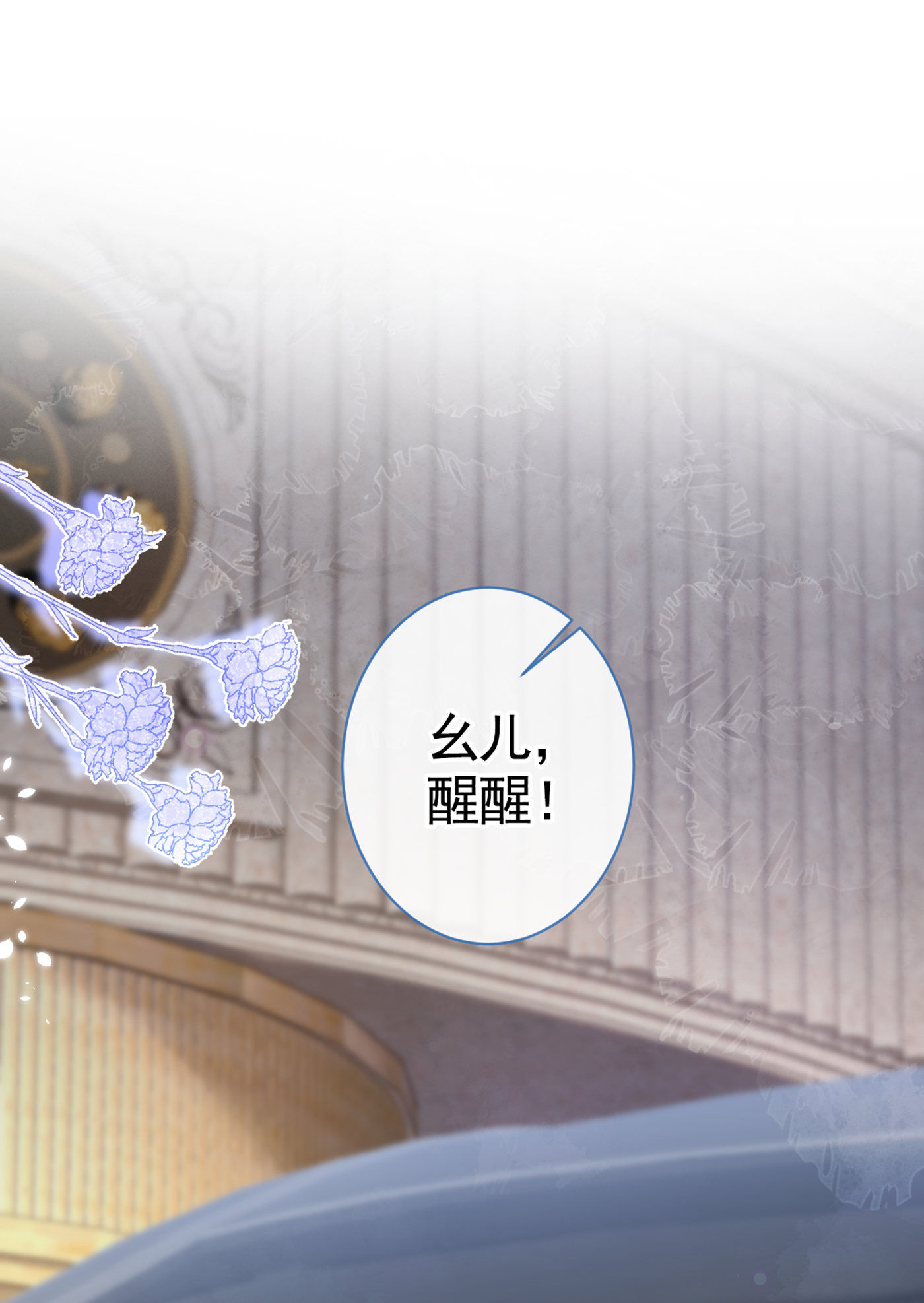 又被男神撩上热搜29 这不是逼我出柜吗！