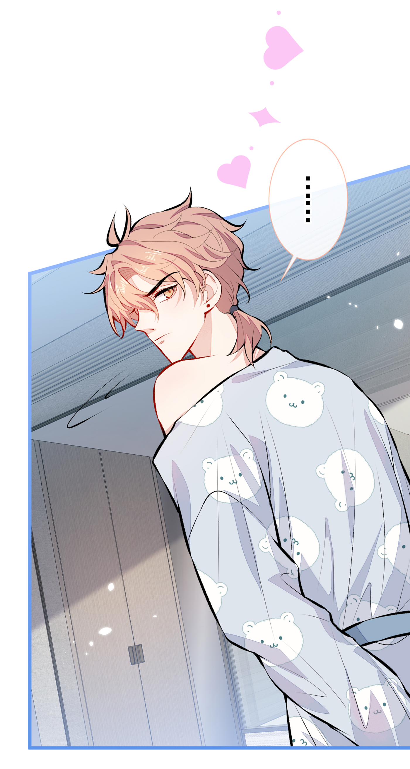 又被男神撩上热搜31 他不会什么都忘了吧