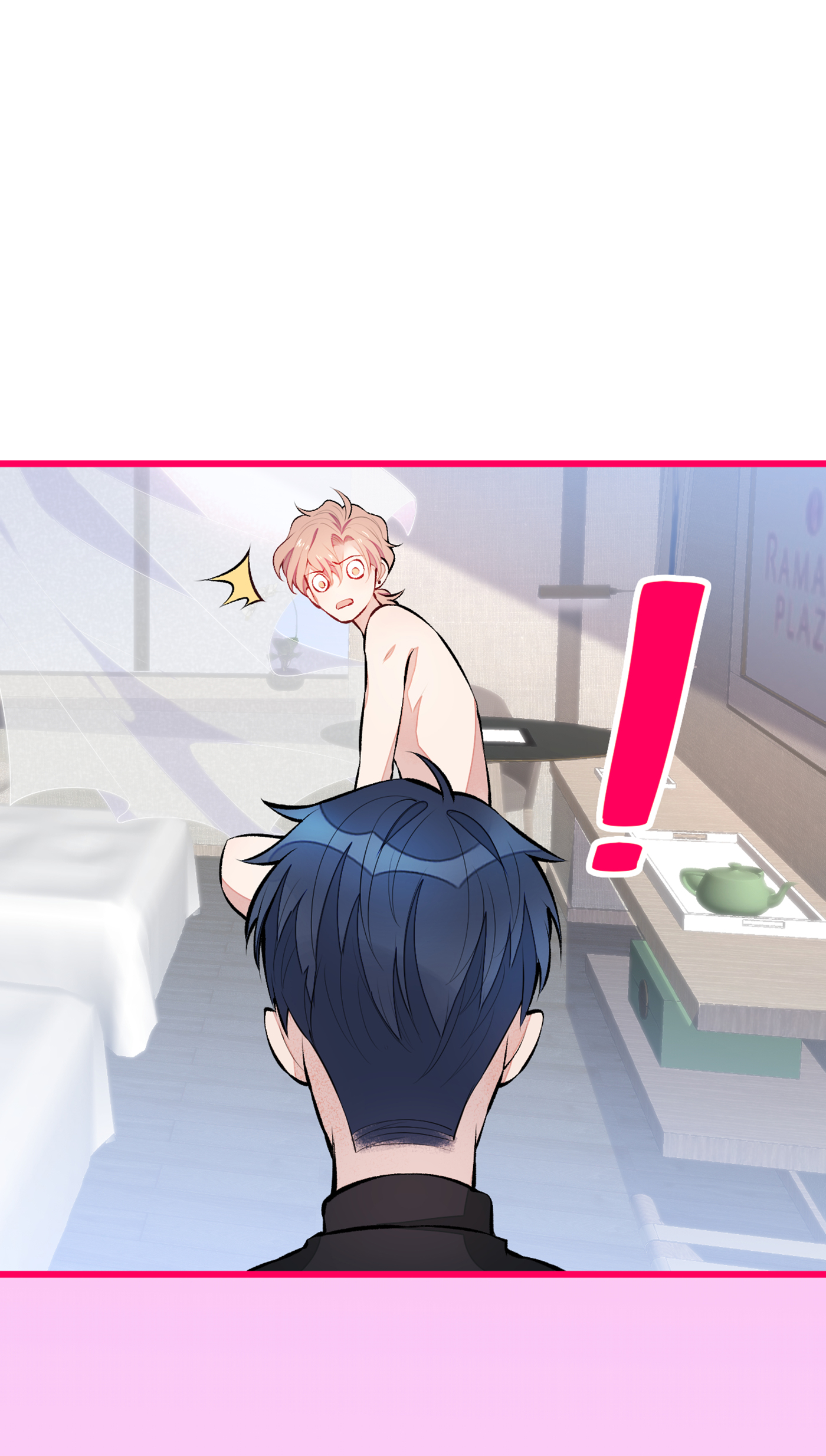 又被男神撩上热搜32 受受联盟成立！！