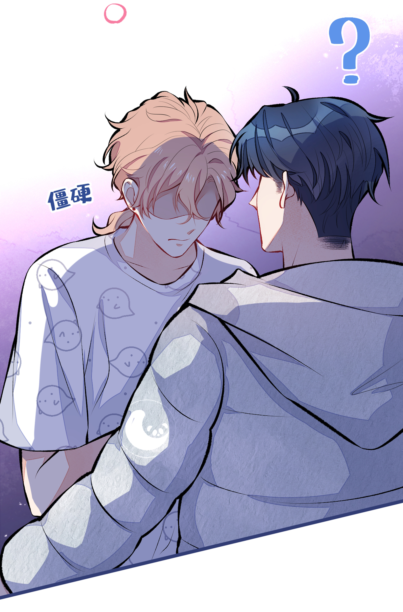 又被男神撩上热搜34 星星之火就燎原了？