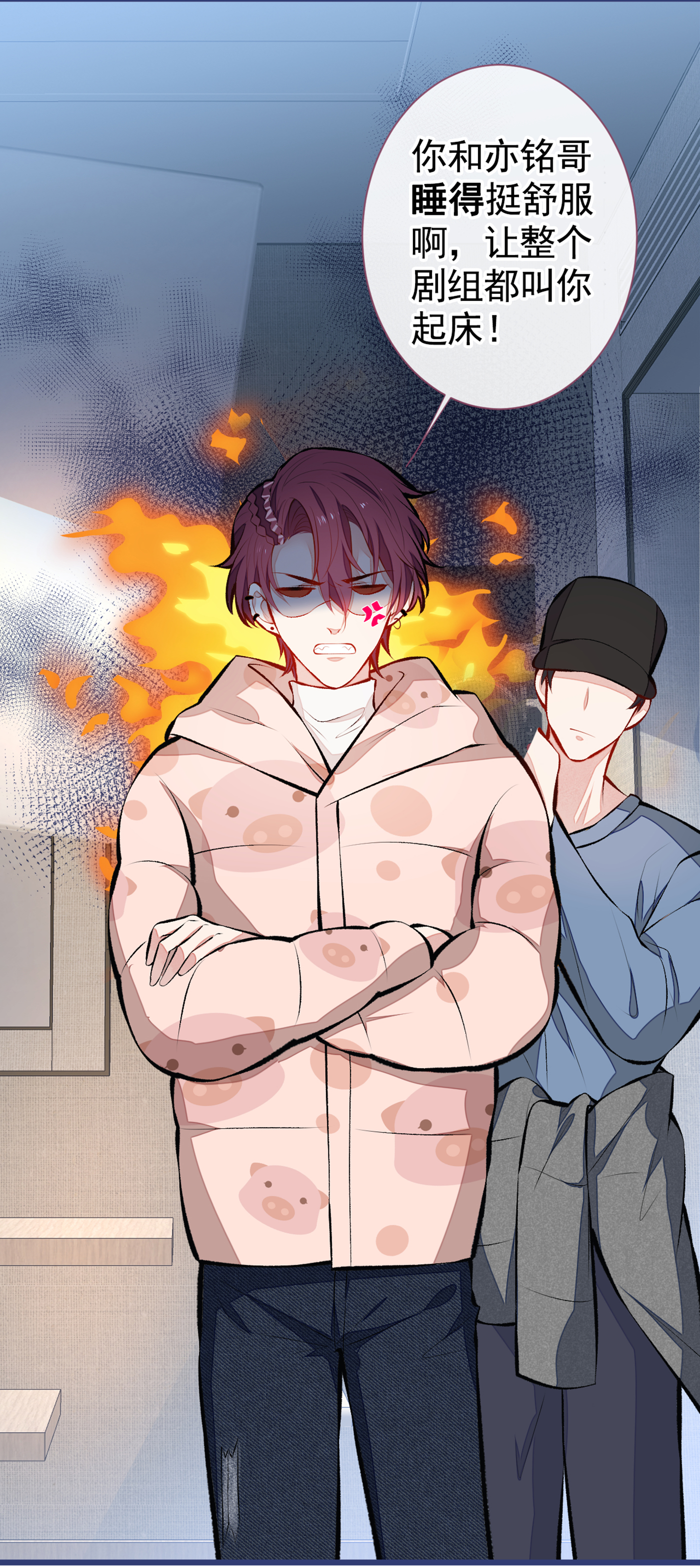 又被男神撩上热搜35 这……在拍GV么？！