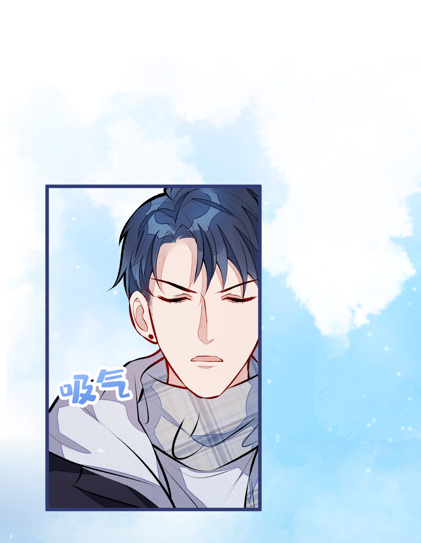 又被男神撩上热搜37 奖励是温泉spa