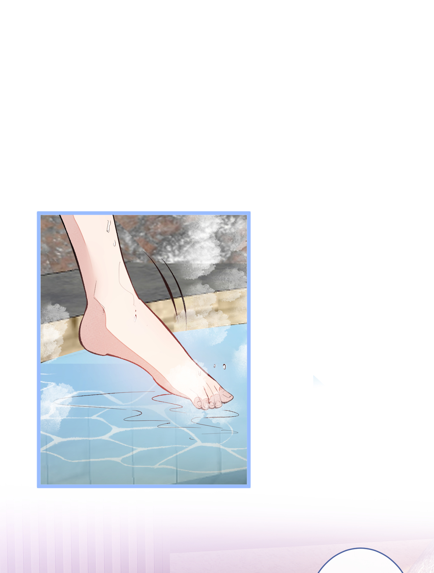 又被男神撩上热搜42 温泉池边的生日礼物