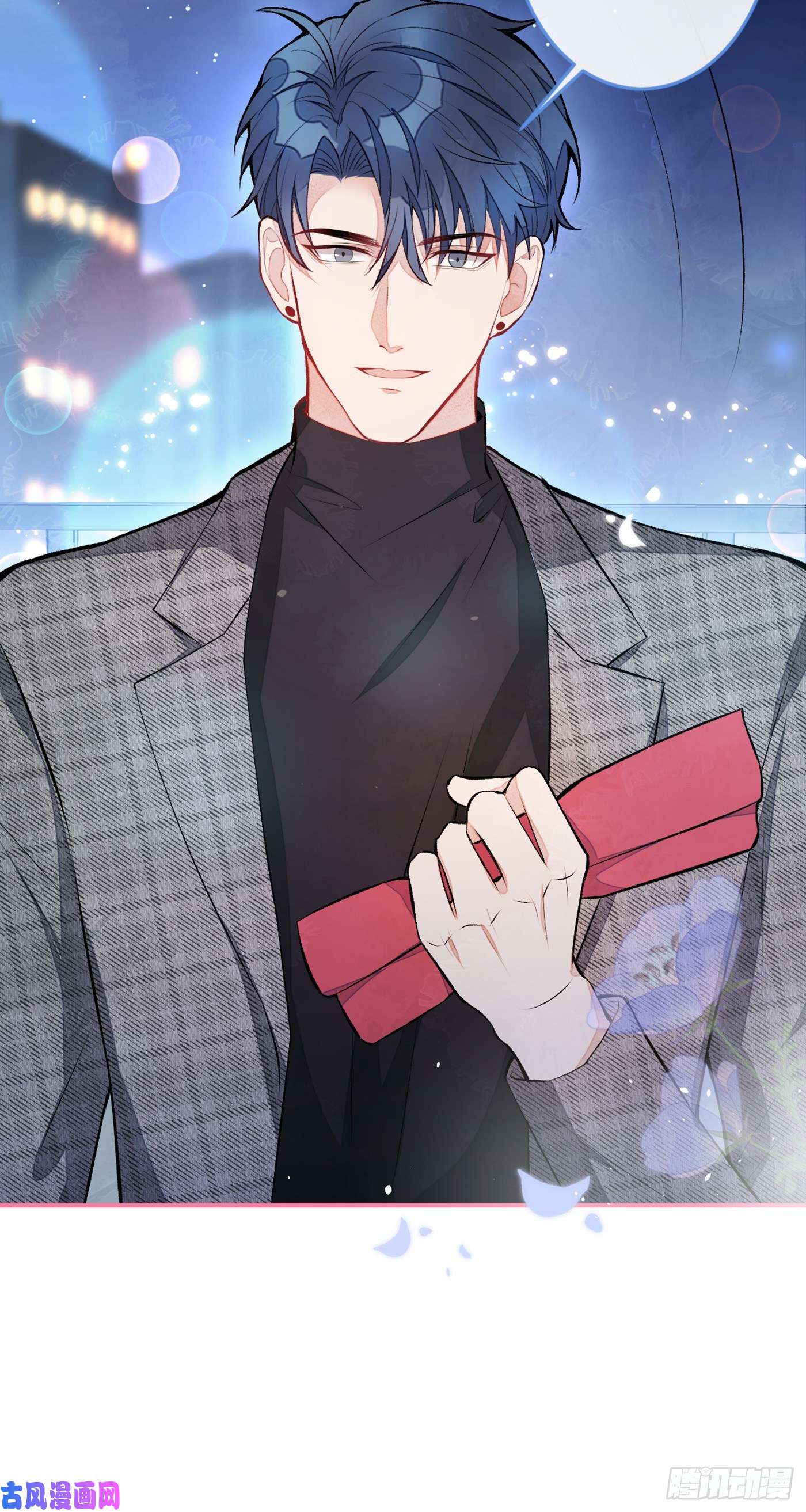 又被男神撩上热搜第45话 在一起就是干柴烈火！