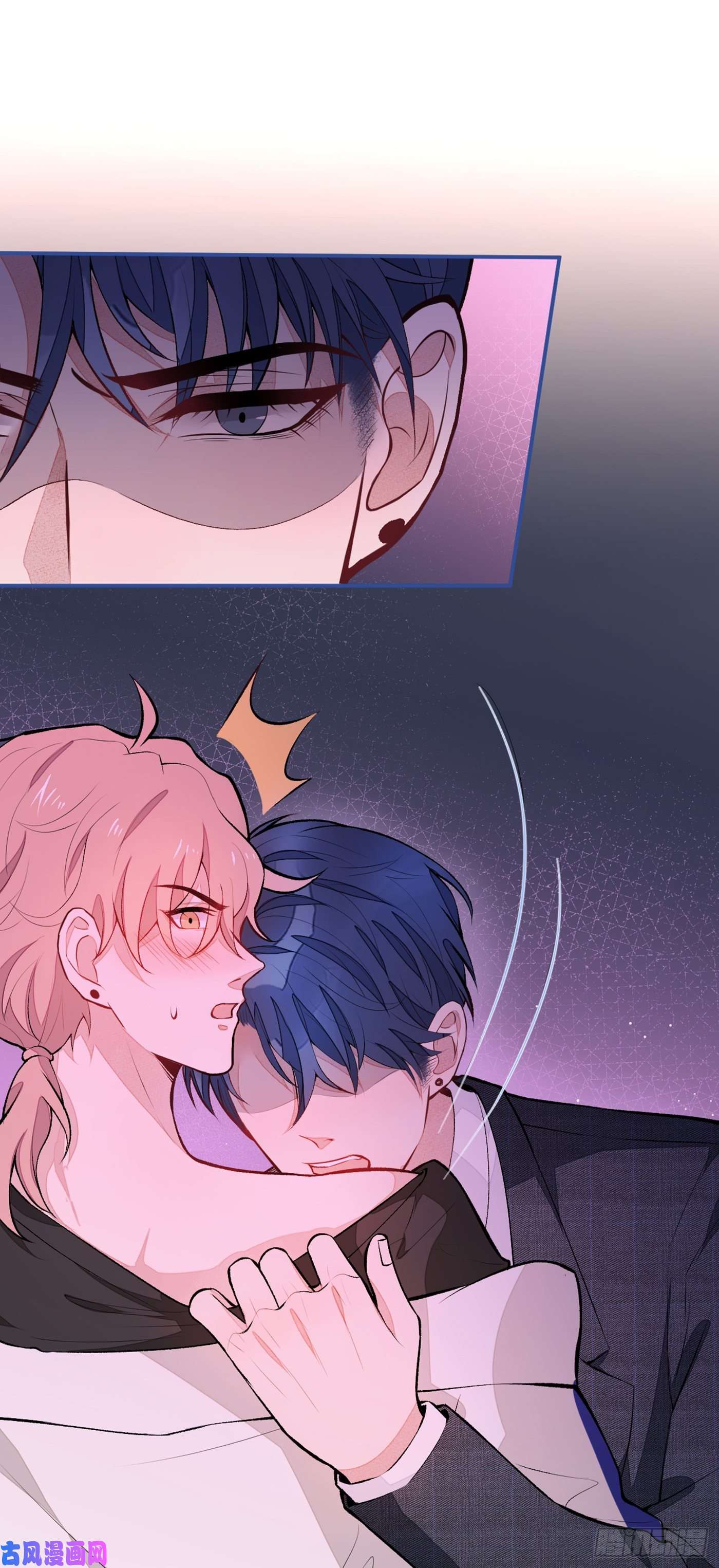 又被男神撩上热搜第51话 你和他们也玩过那个？