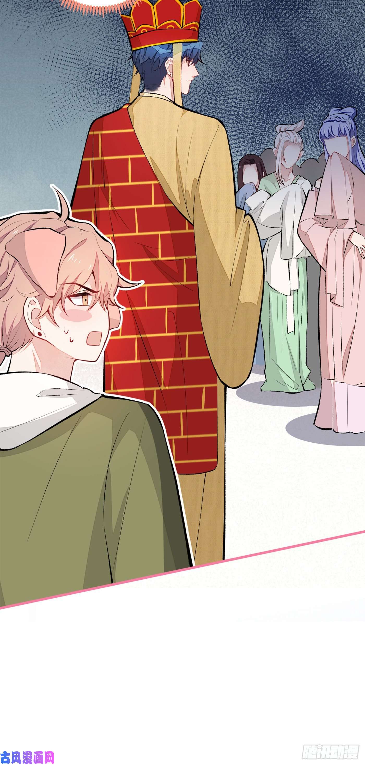 又被男神撩上热搜第52话 顾亦铭你要话美国？