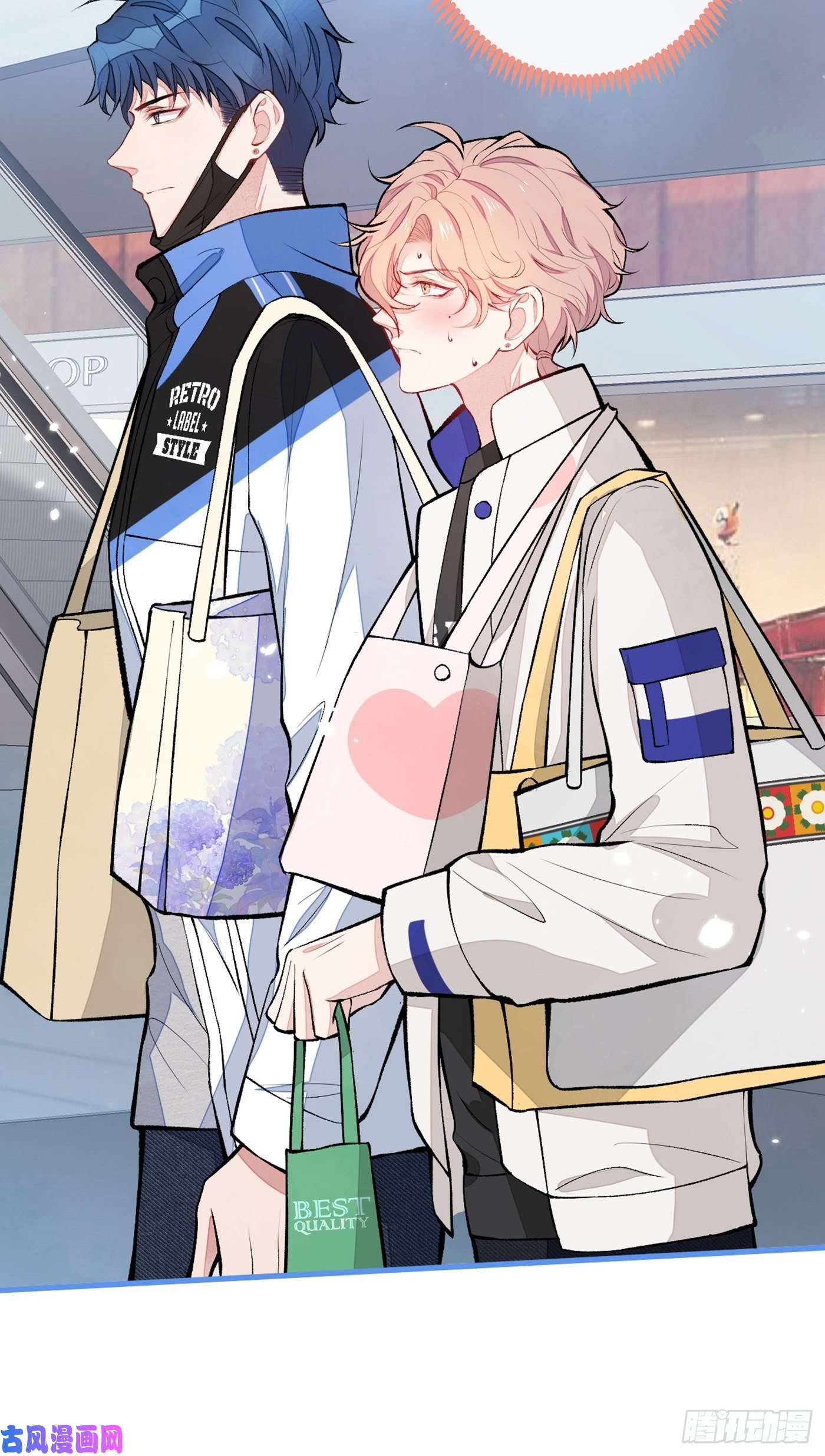 又被男神撩上热搜第54话 骚得太厉害了