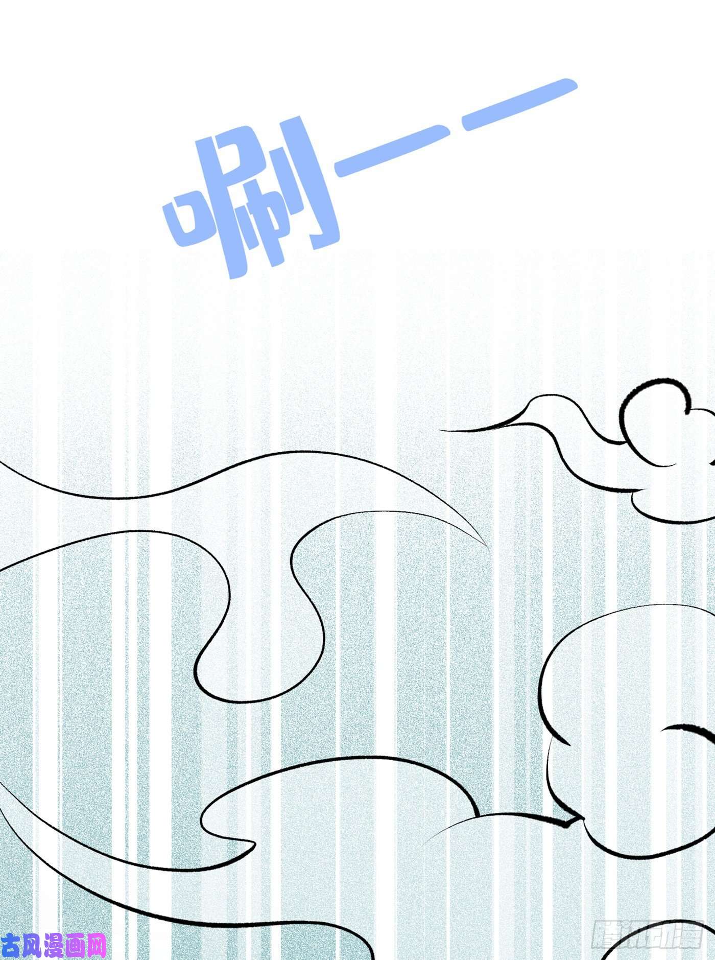 又被男神撩上热搜第54话 骚得太厉害了