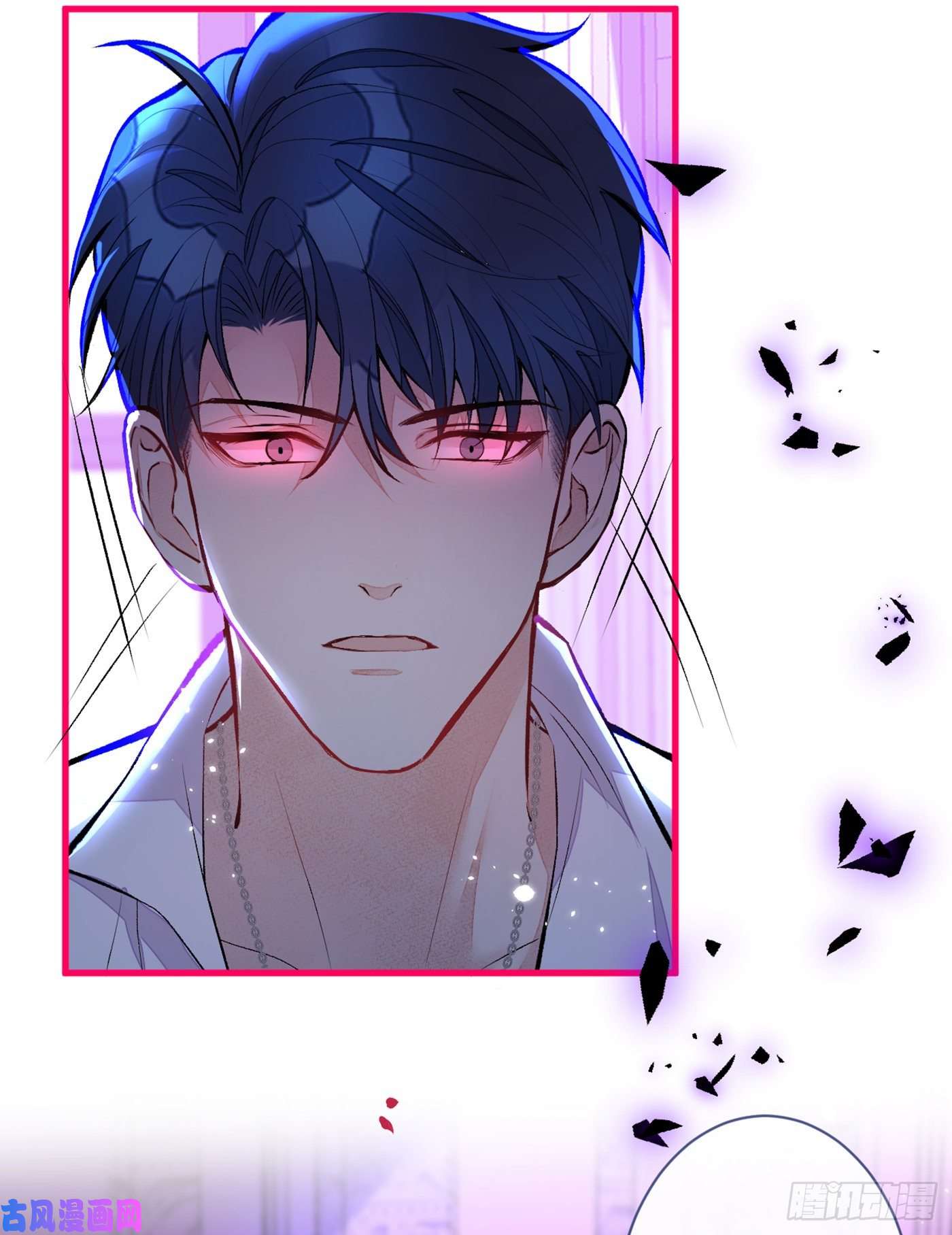 又被男神撩上热搜番外 吸血鬼伯爵的烦恼