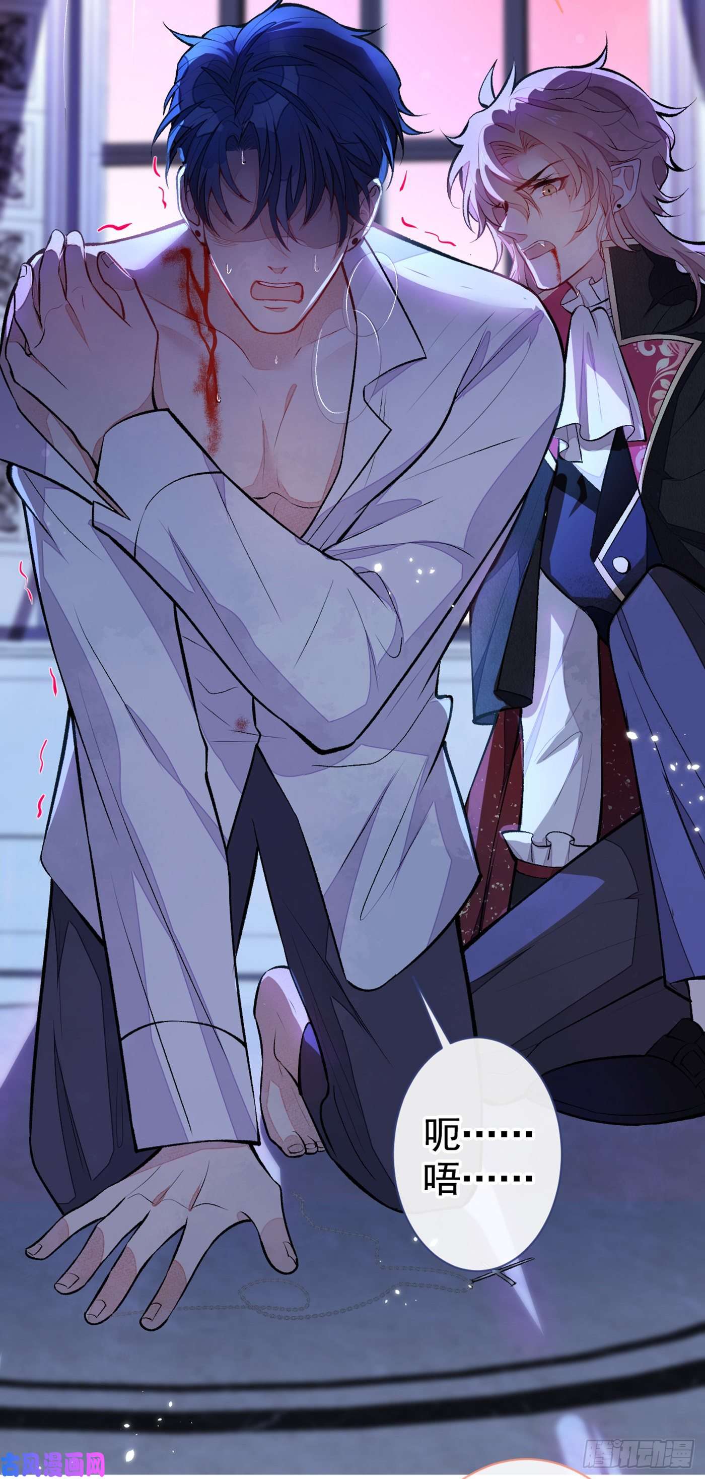 又被男神撩上热搜番外 吸血鬼伯爵的烦恼