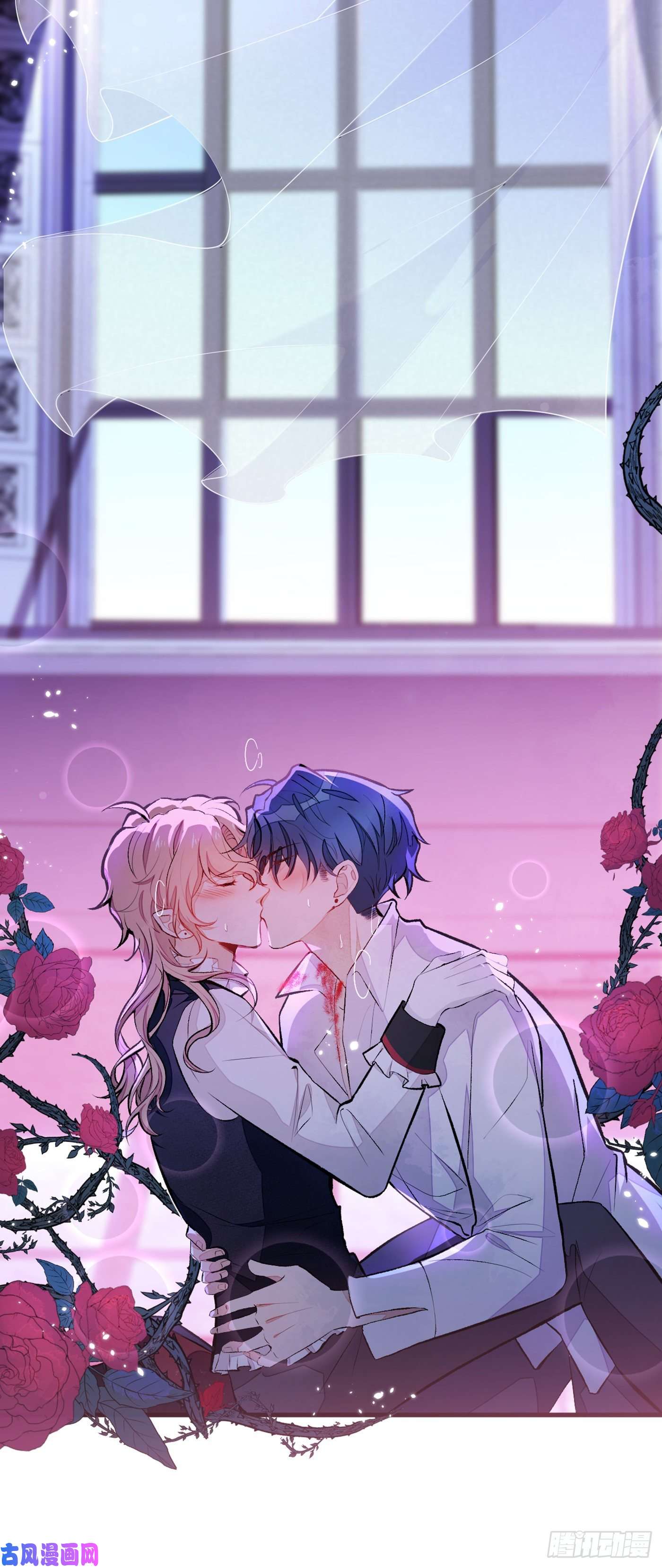 又被男神撩上热搜番外 吸血鬼伯爵的烦恼