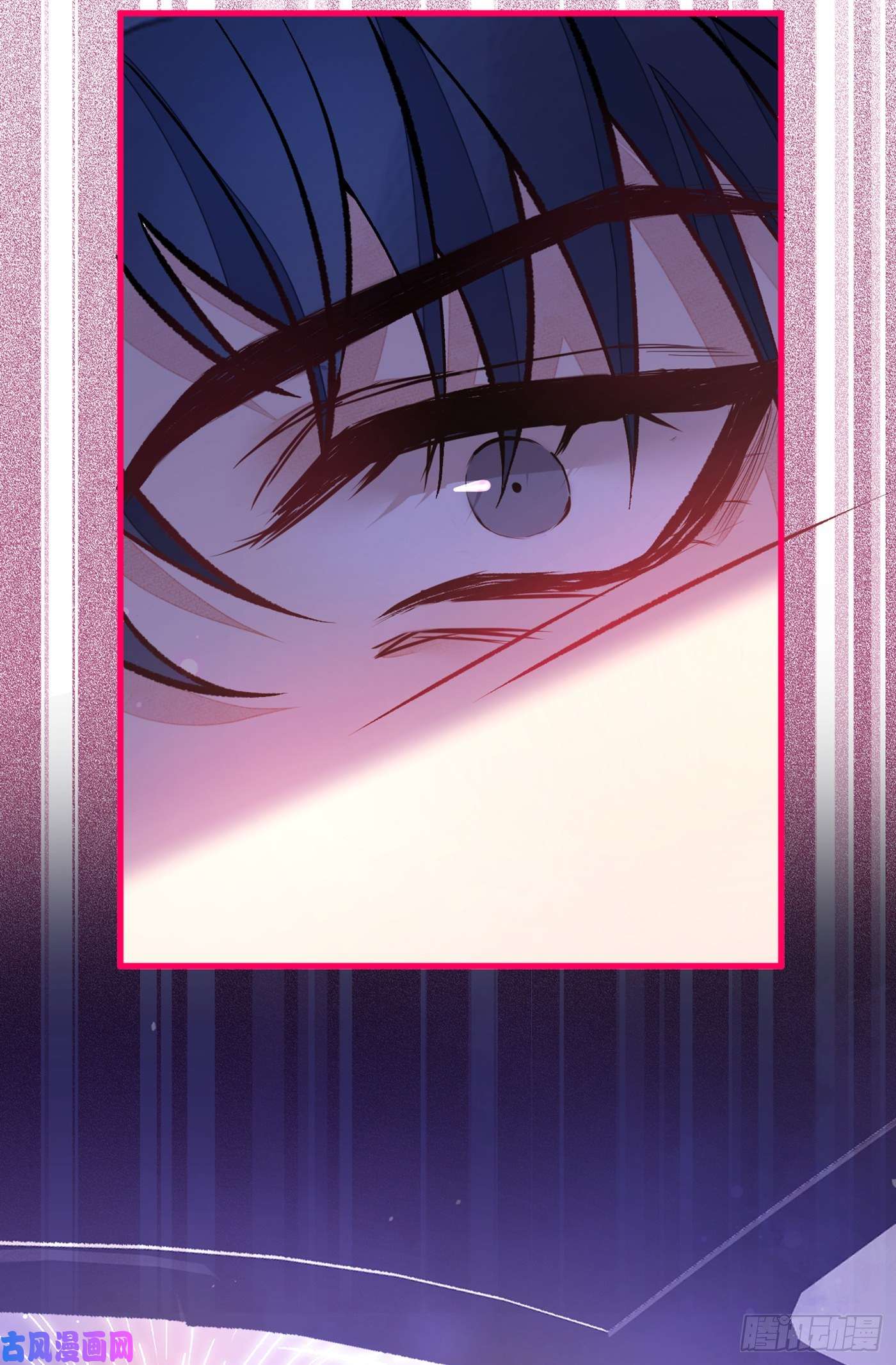 又被男神撩上热搜第55话 顾亦铭，我就是gay