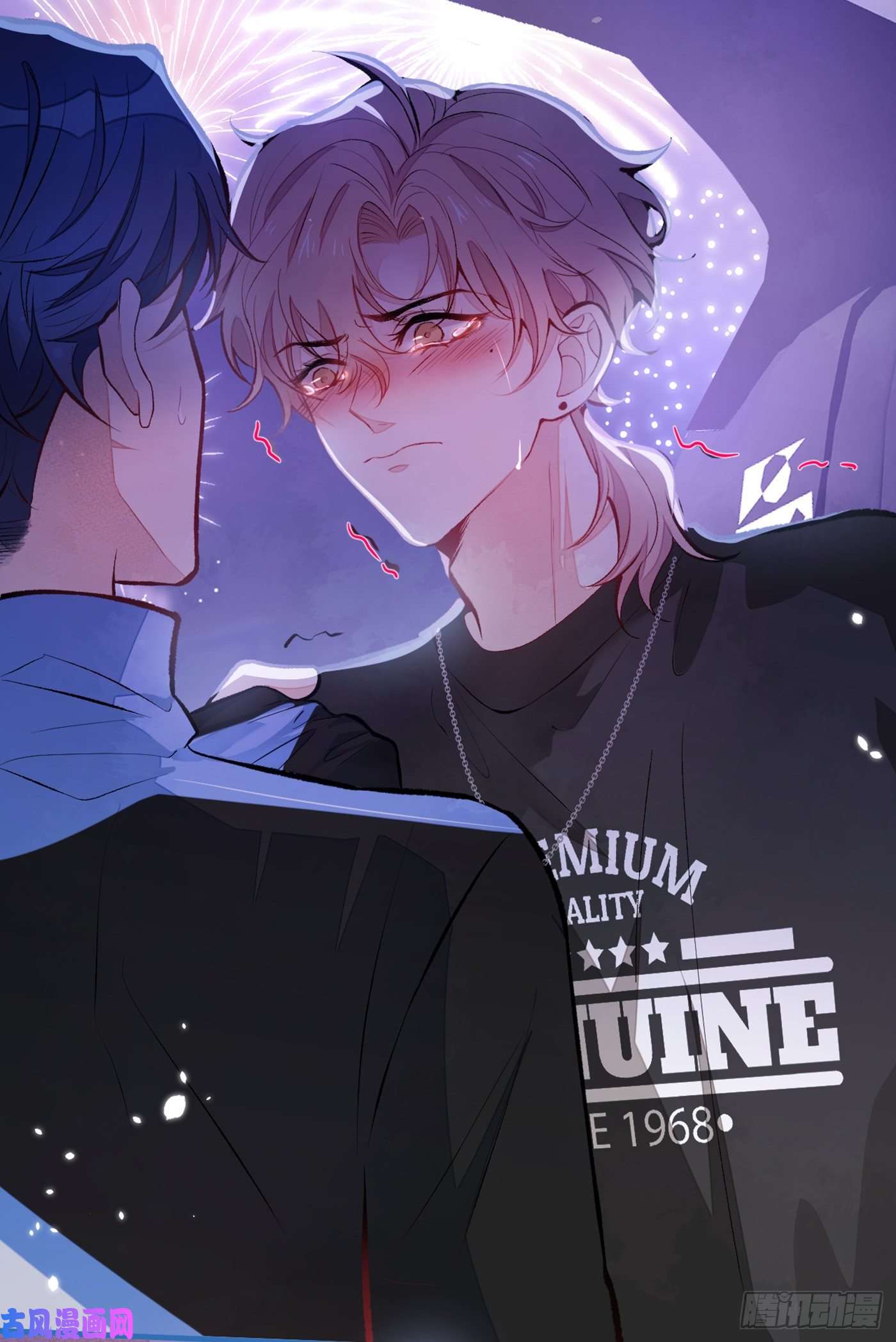 又被男神撩上热搜第55话 顾亦铭，我就是gay