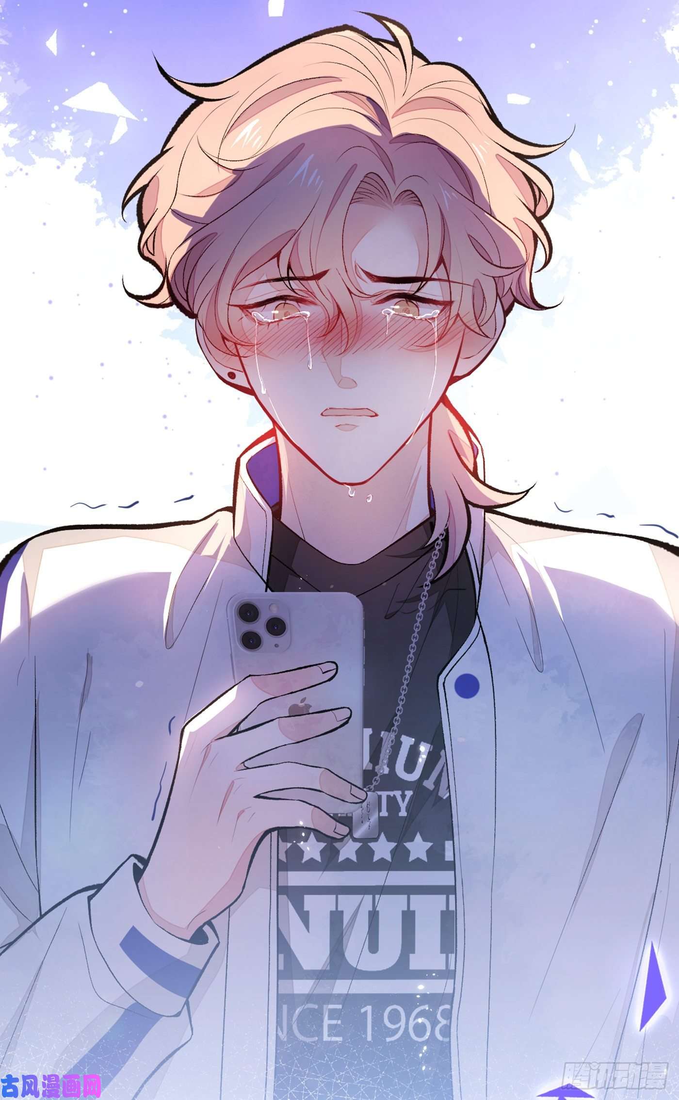 又被男神撩上热搜第56话 我被顾亦铭抛弃了！