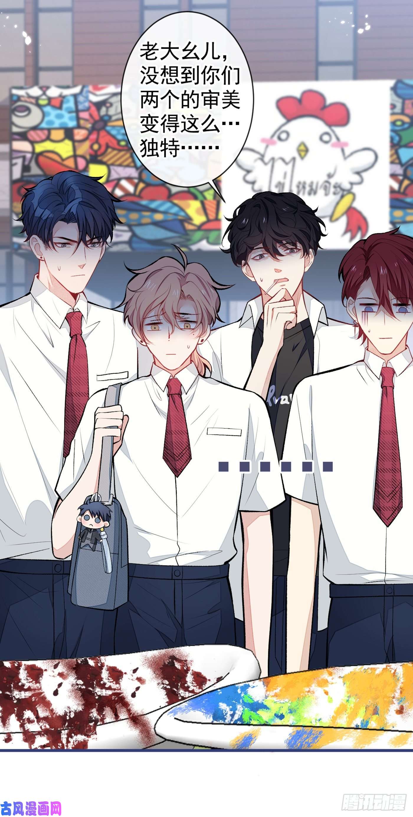 又被男神撩上热搜七夕番外