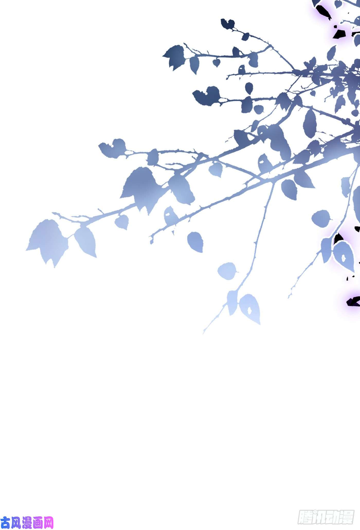 又被男神撩上热搜第60话 顾亦铭哭了？