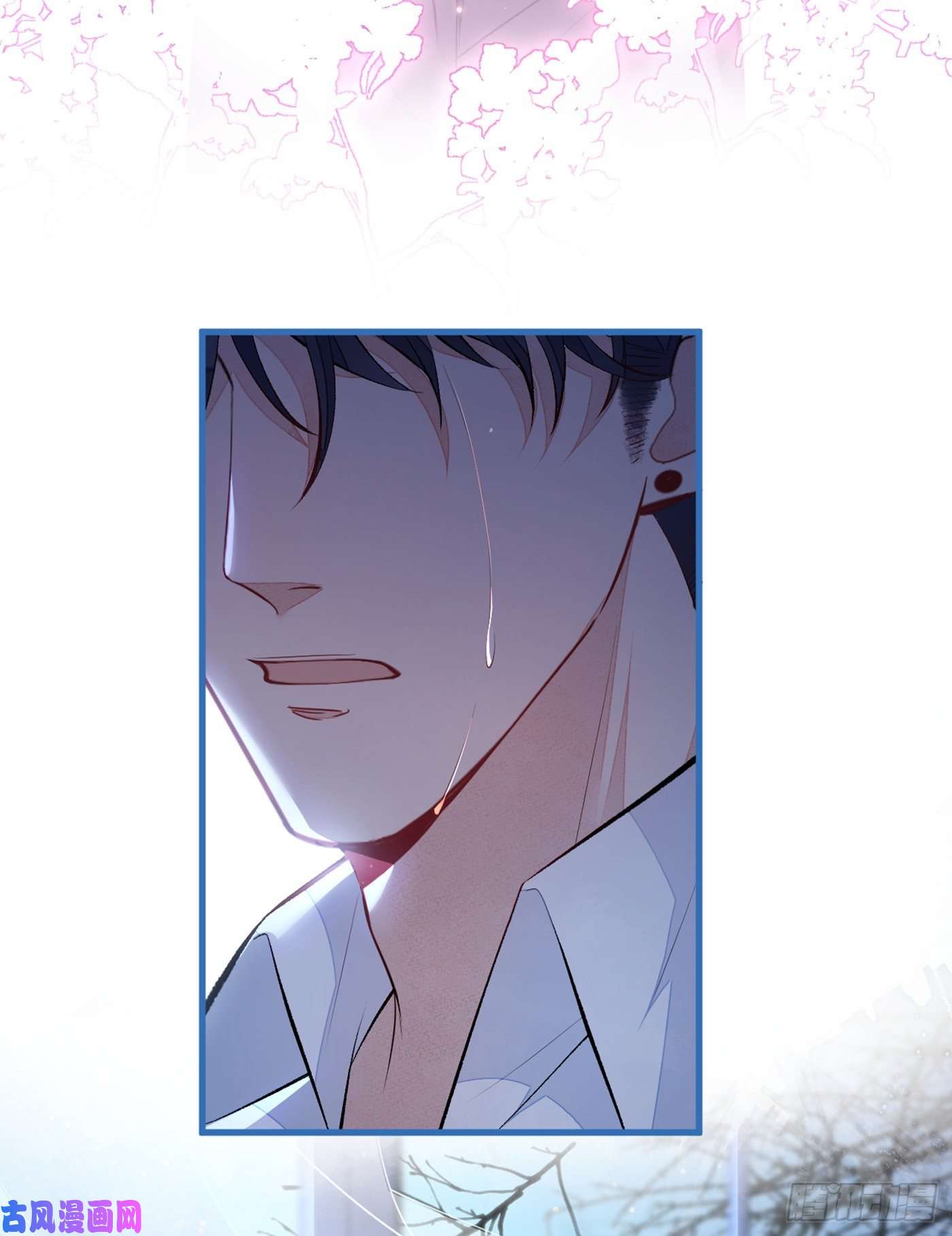 又被男神撩上热搜第60话 顾亦铭哭了？