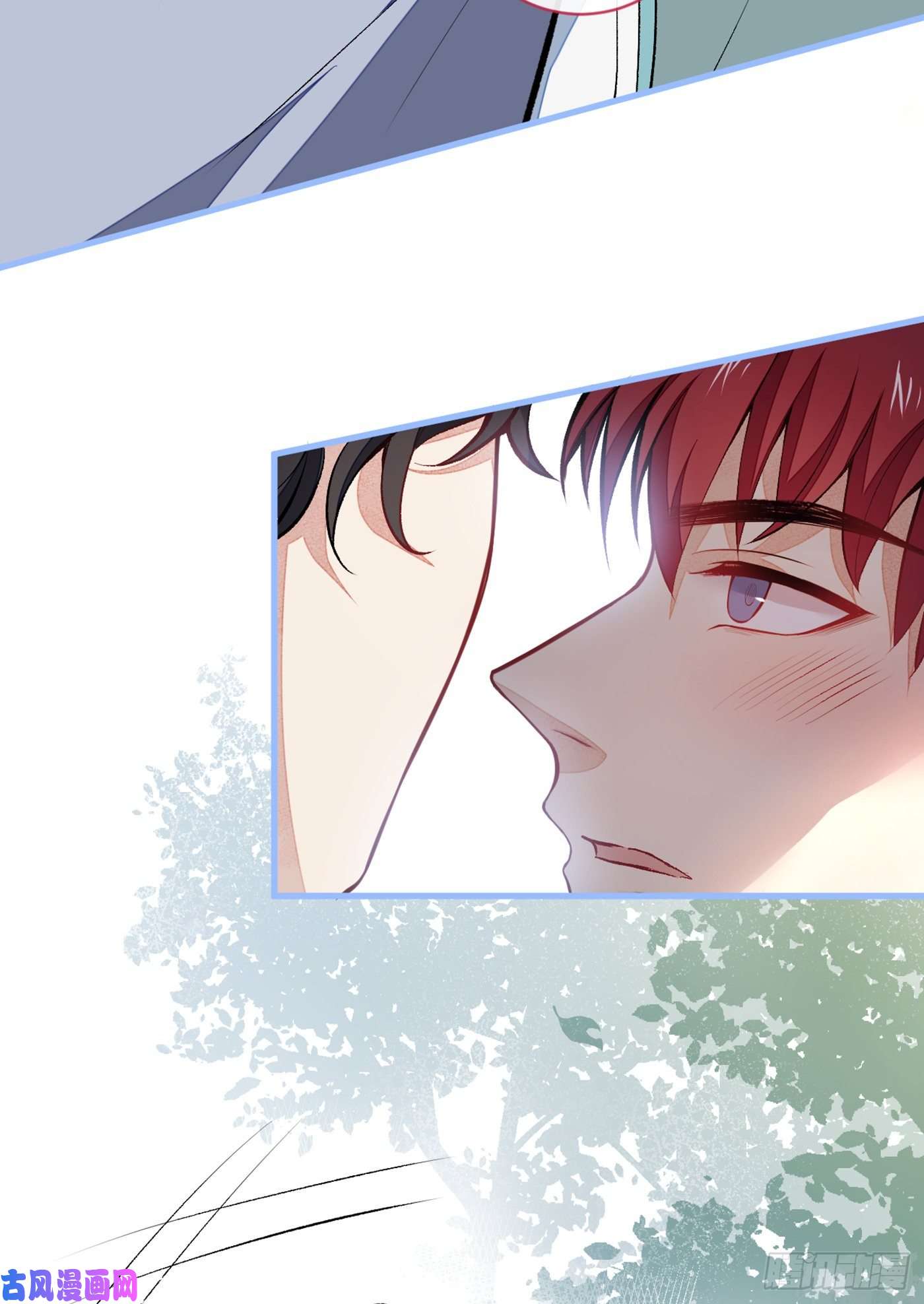 又被男神撩上热搜第61话 那时的我们