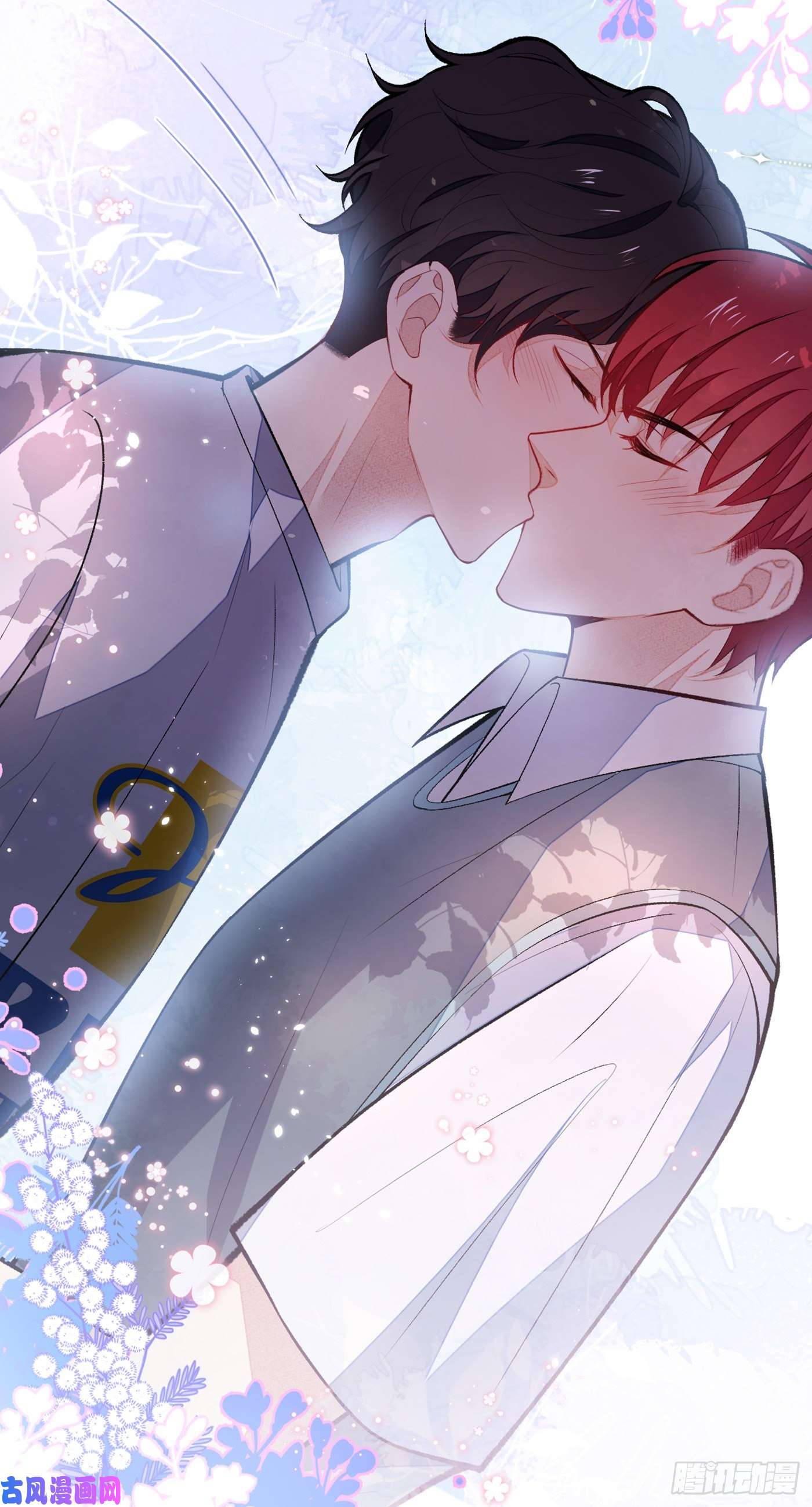 又被男神撩上热搜第61话 那时的我们