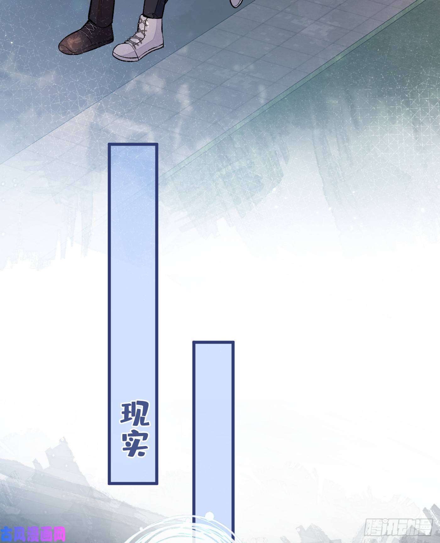 又被男神撩上热搜第61话 那时的我们