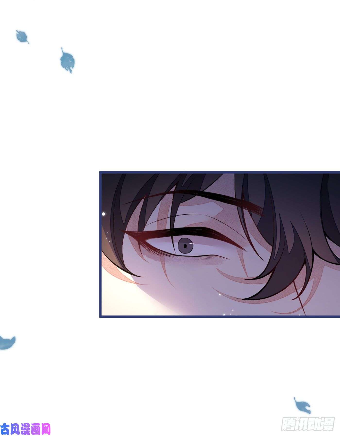 又被男神撩上热搜第61话 那时的我们