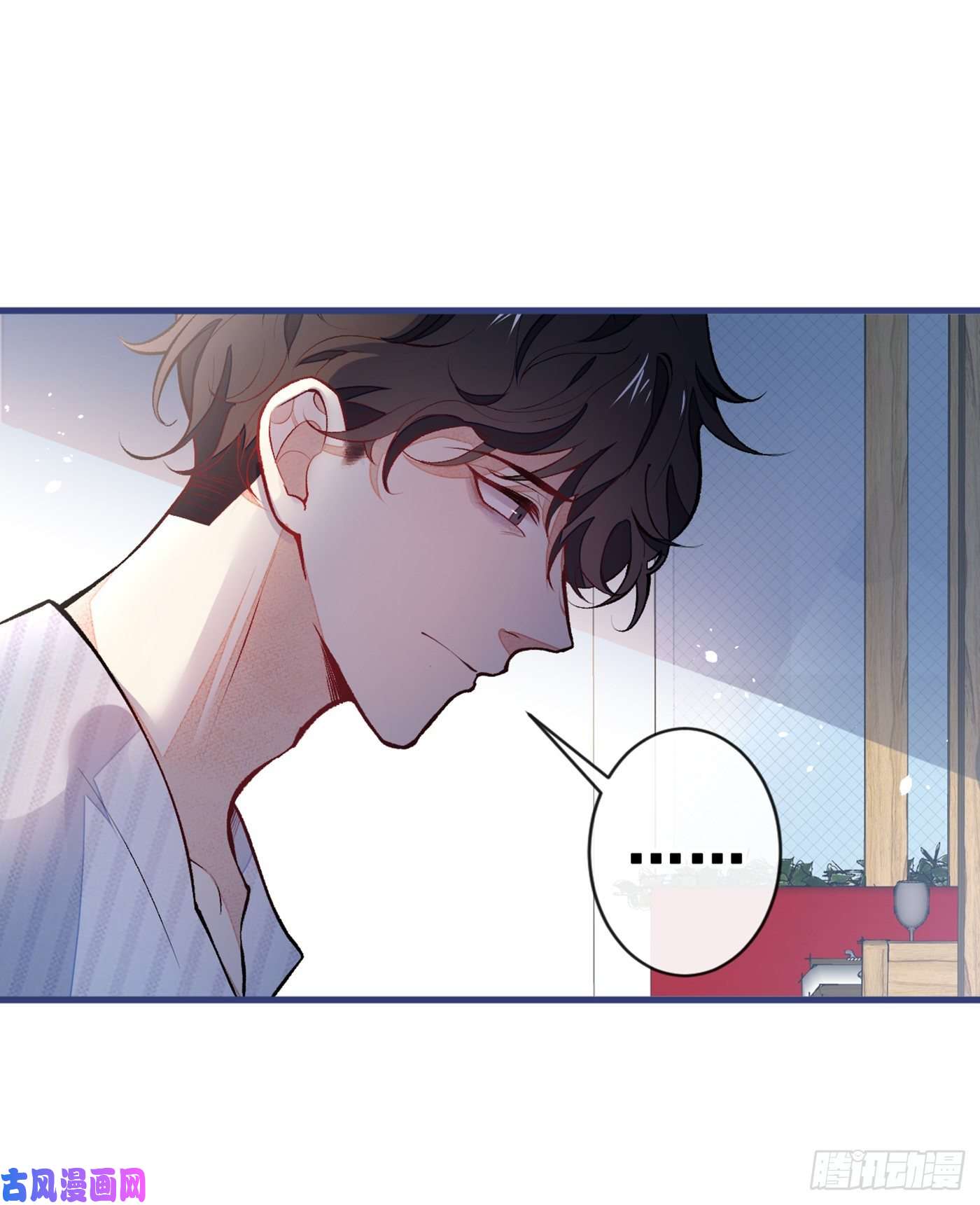 又被男神撩上热搜第61话 那时的我们