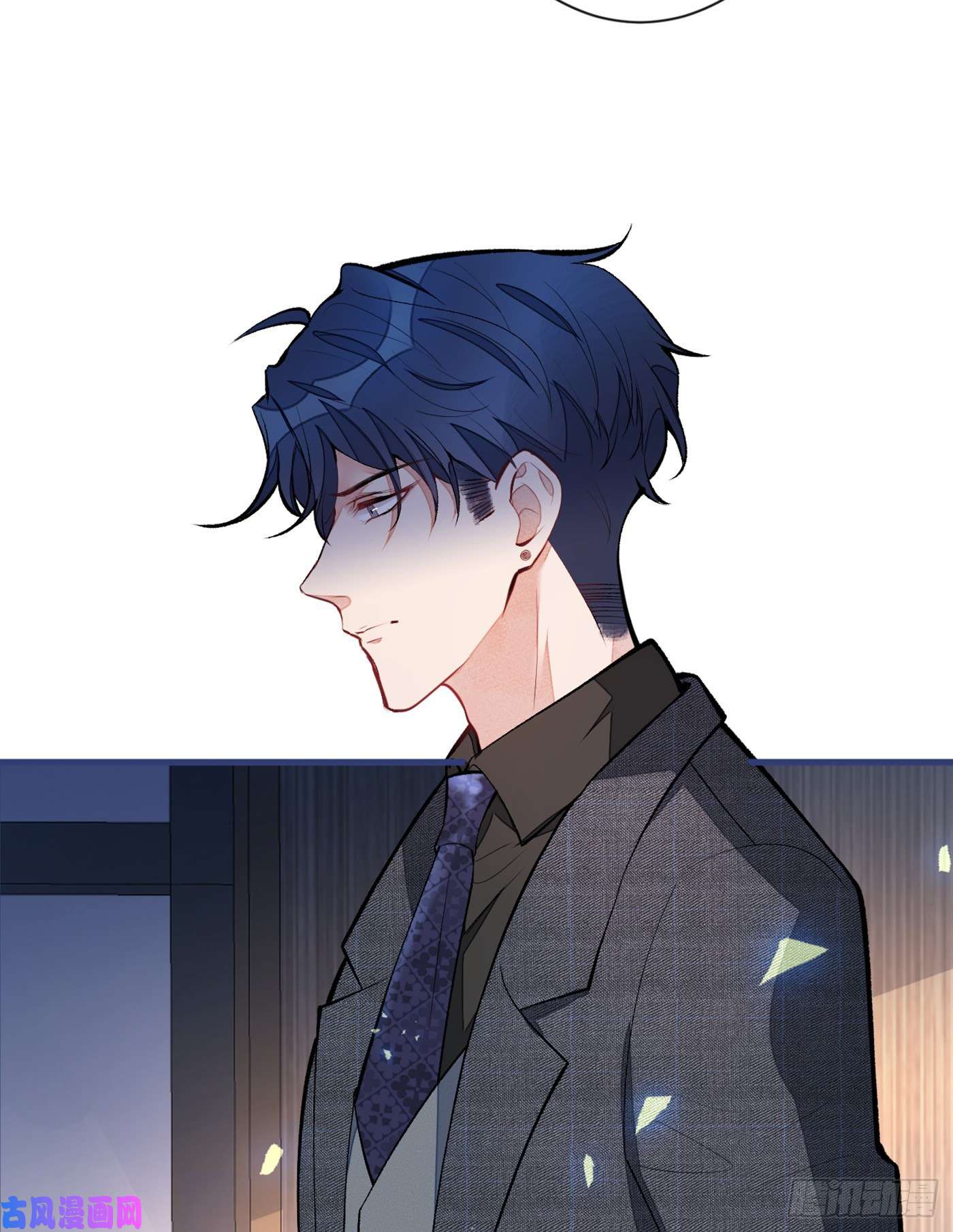 又被男神撩上热搜第63话 我要做性向测试！