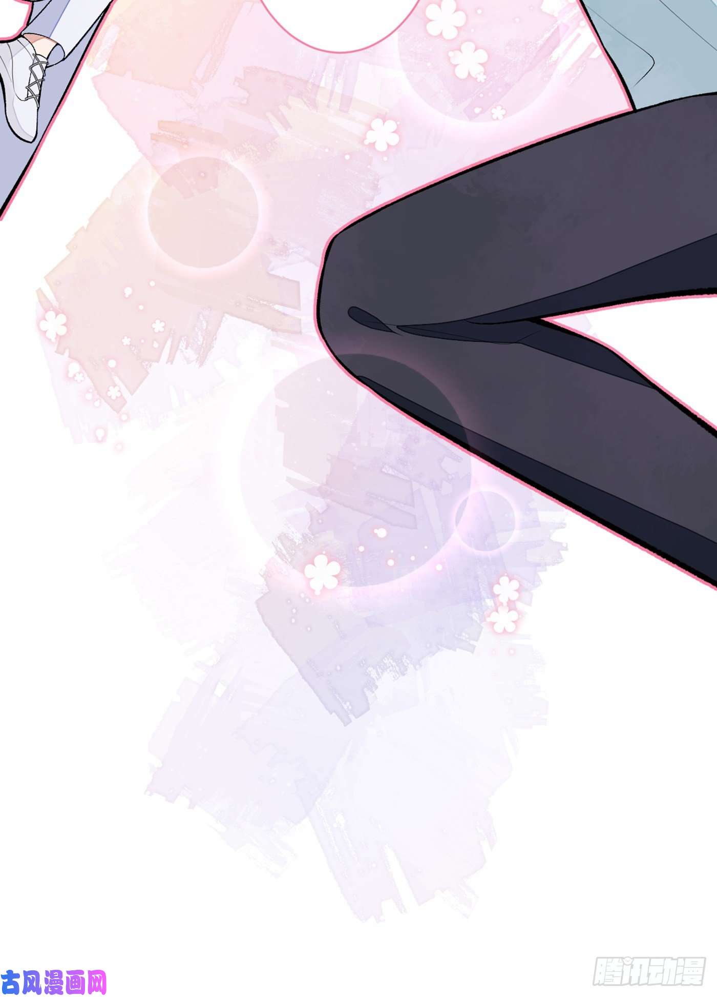 又被男神撩上热搜第66话 你暗恋我和顾亦铭？