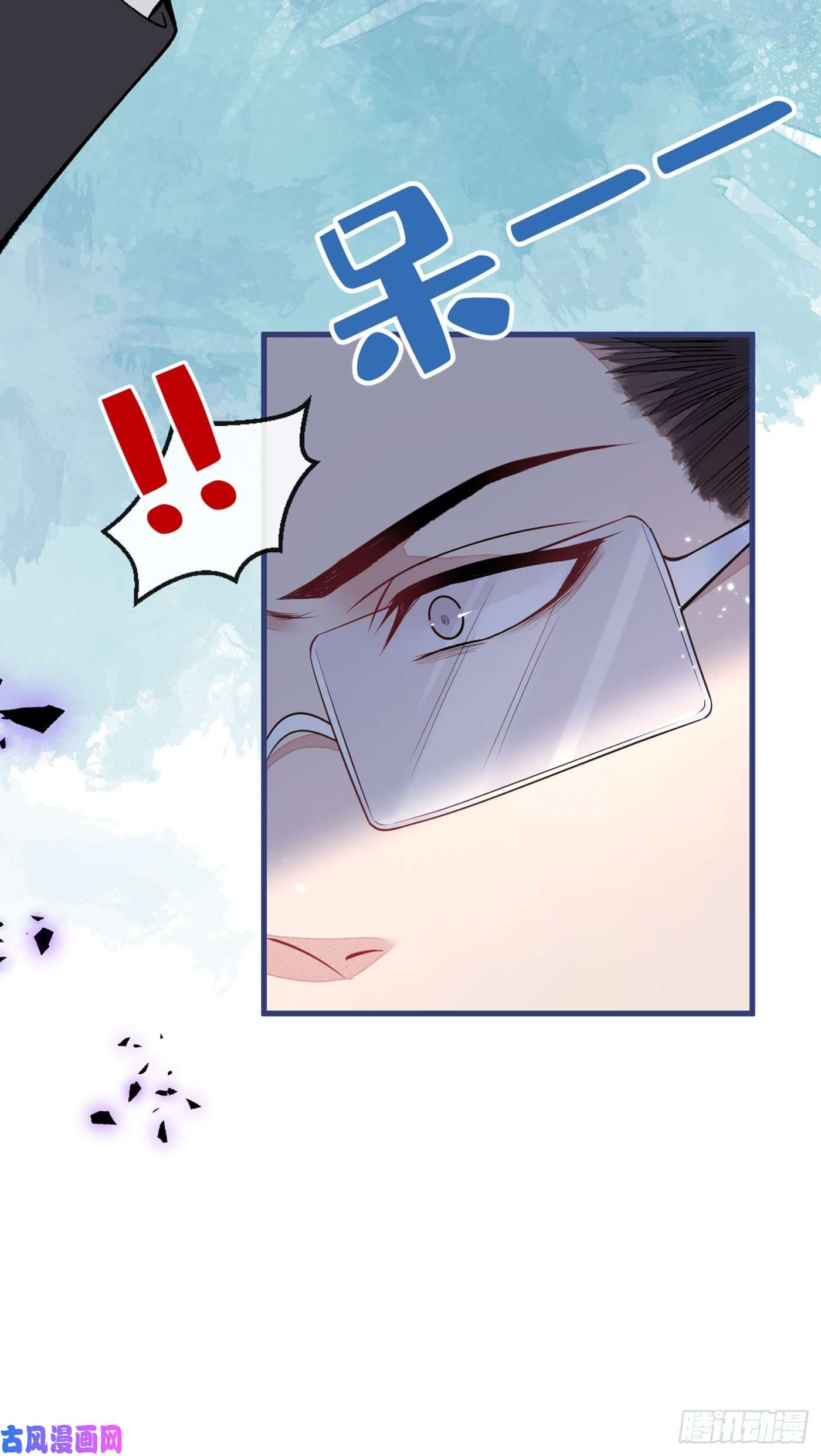 又被男神撩上热搜第66话 你暗恋我和顾亦铭？