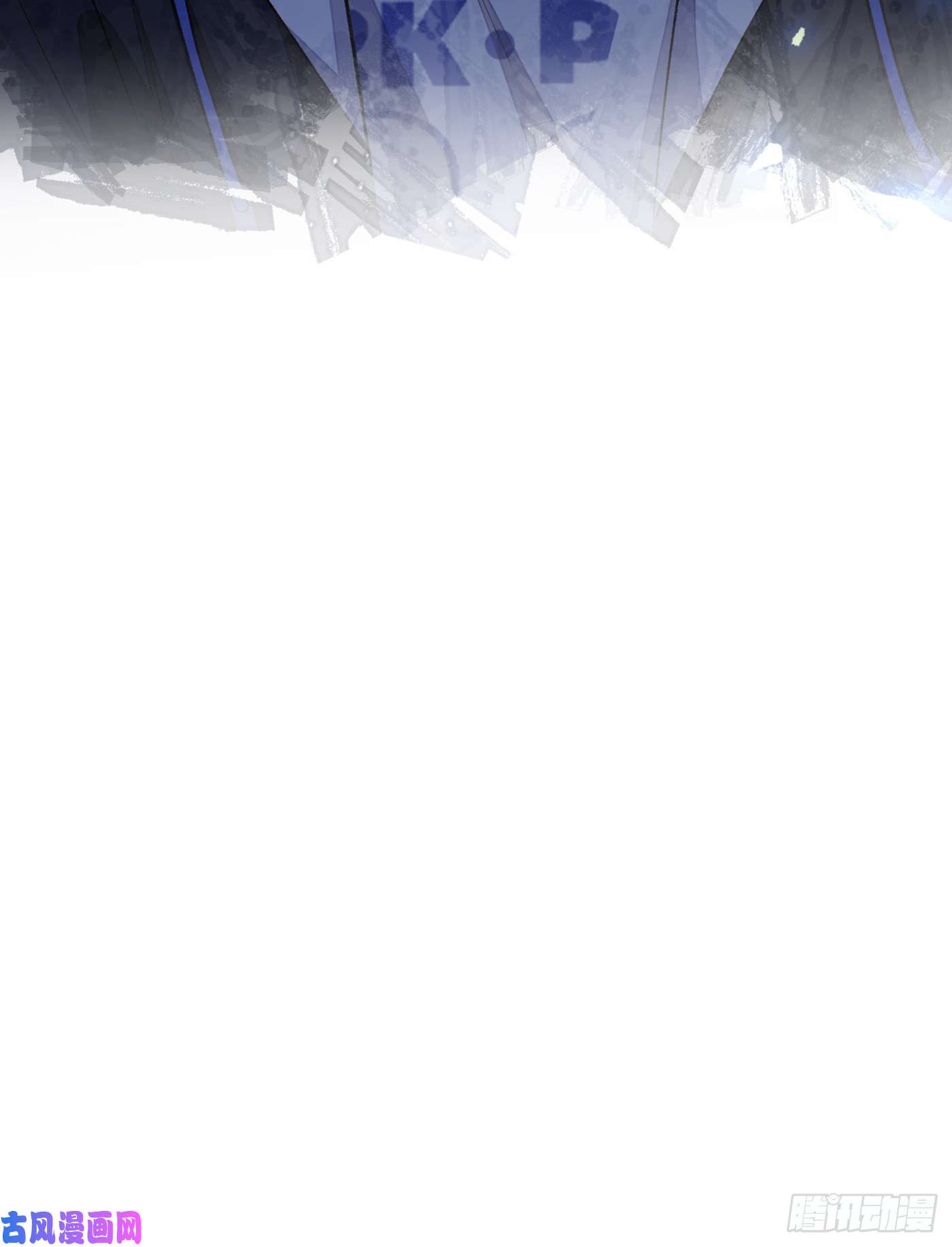 又被男神撩上热搜第69话 终于找到你了