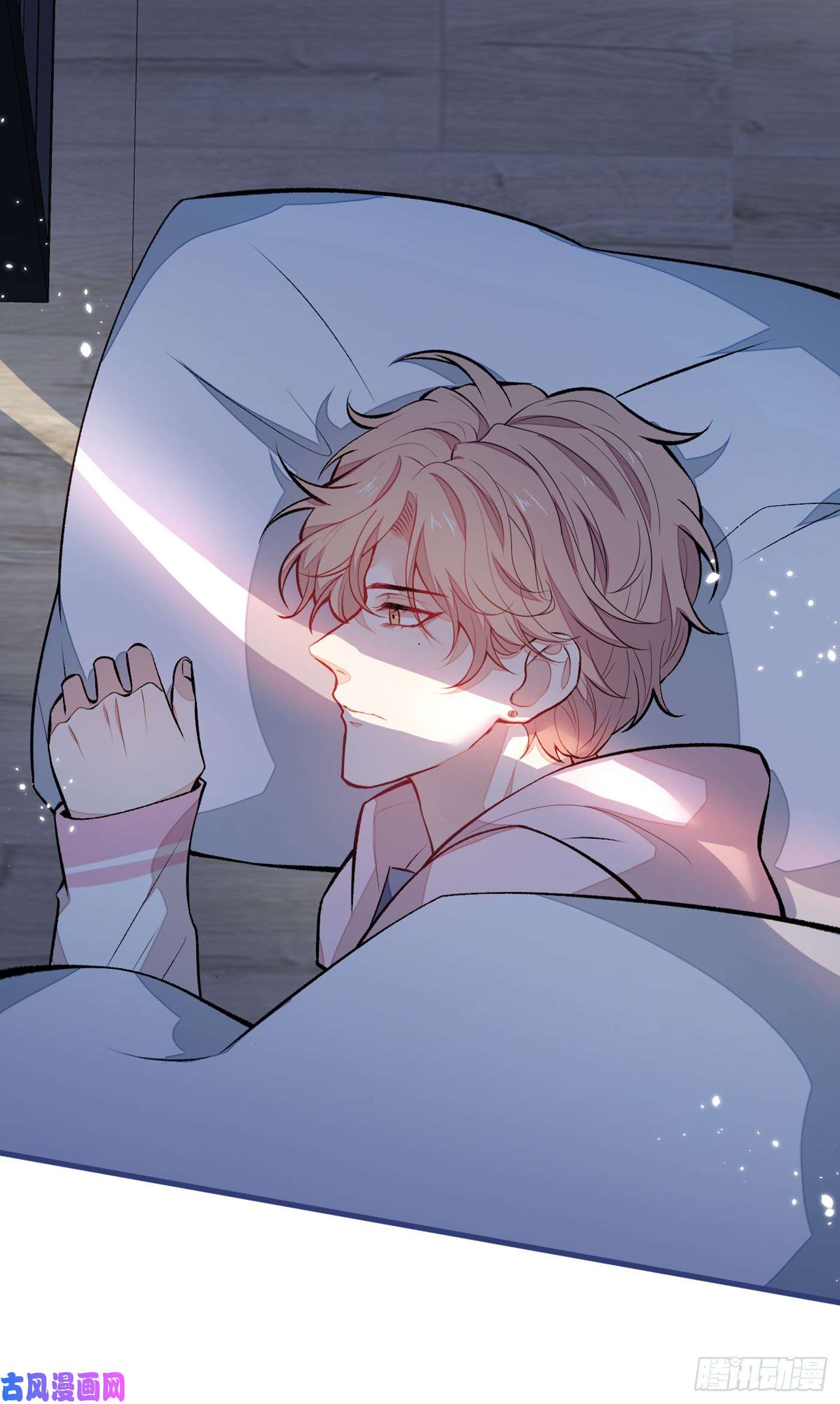 又被男神撩上热搜第69话 终于找到你了