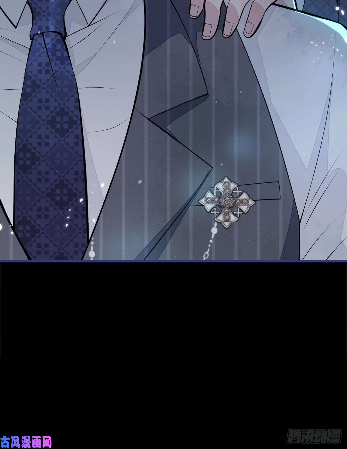 又被男神撩上热搜第72话 我要和他在一起！