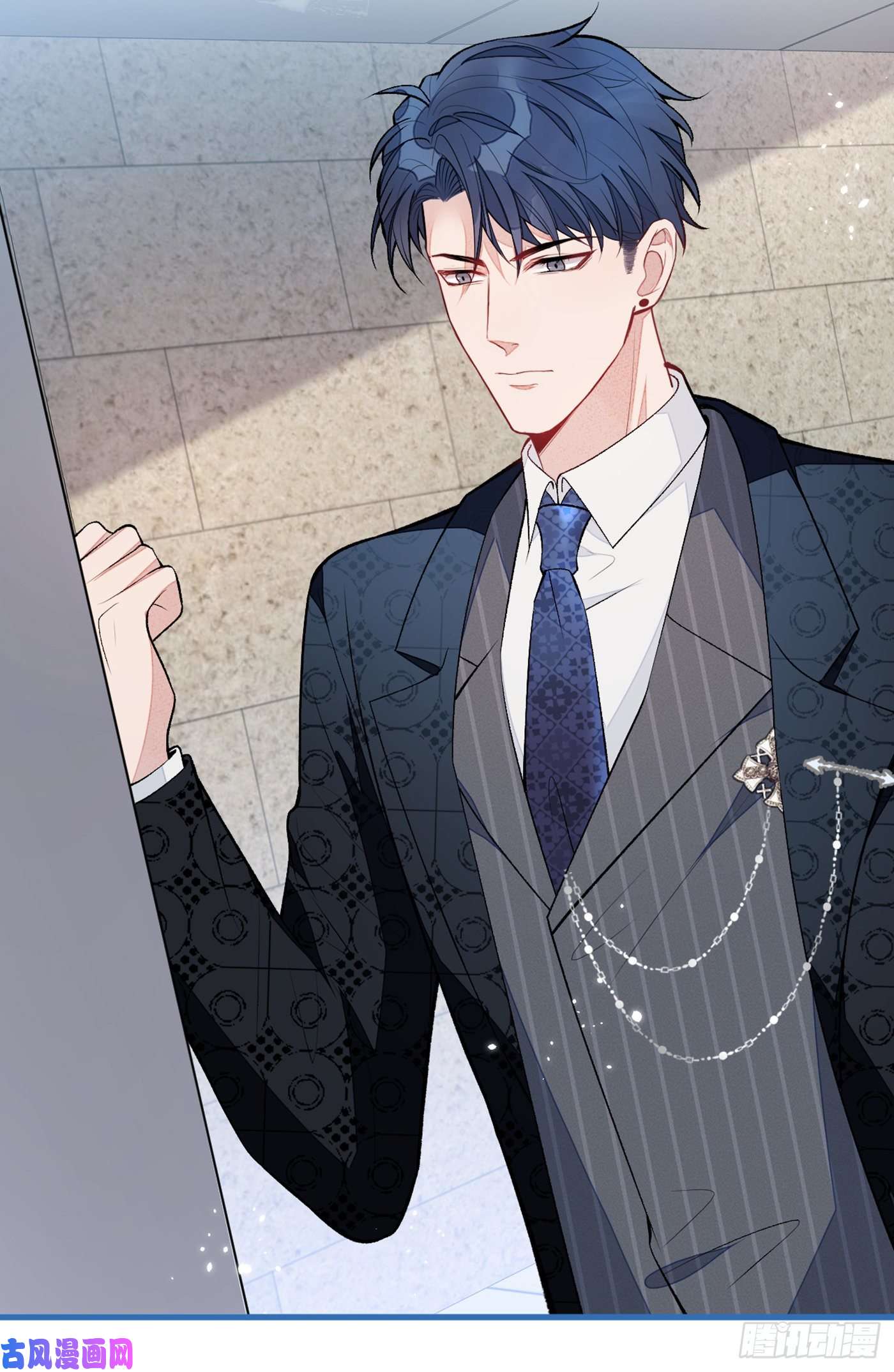 又被男神撩上热搜第73话 幺儿答应他的邀约了？