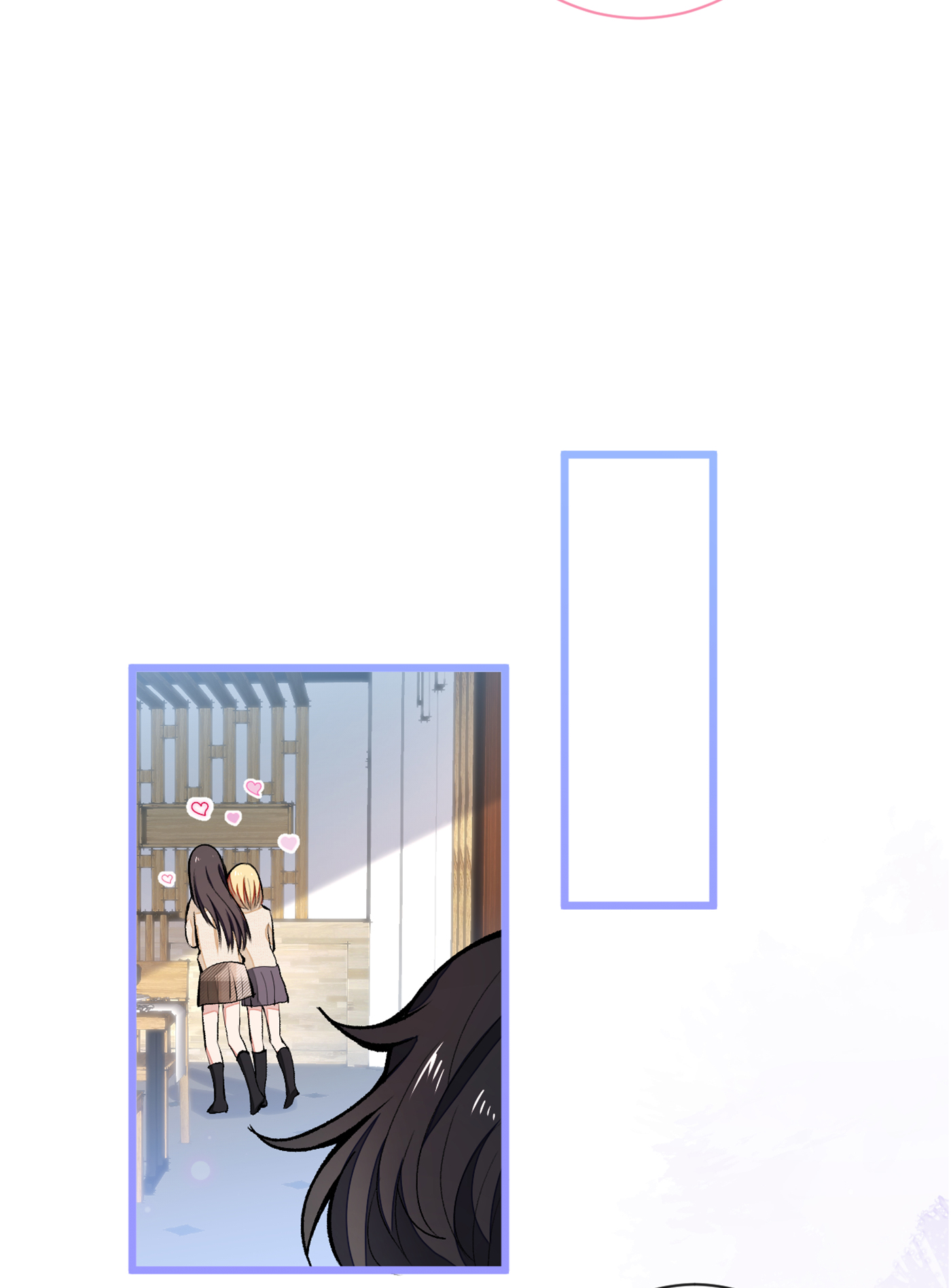 又被男神撩上热搜45 在一起就是干柴烈火！